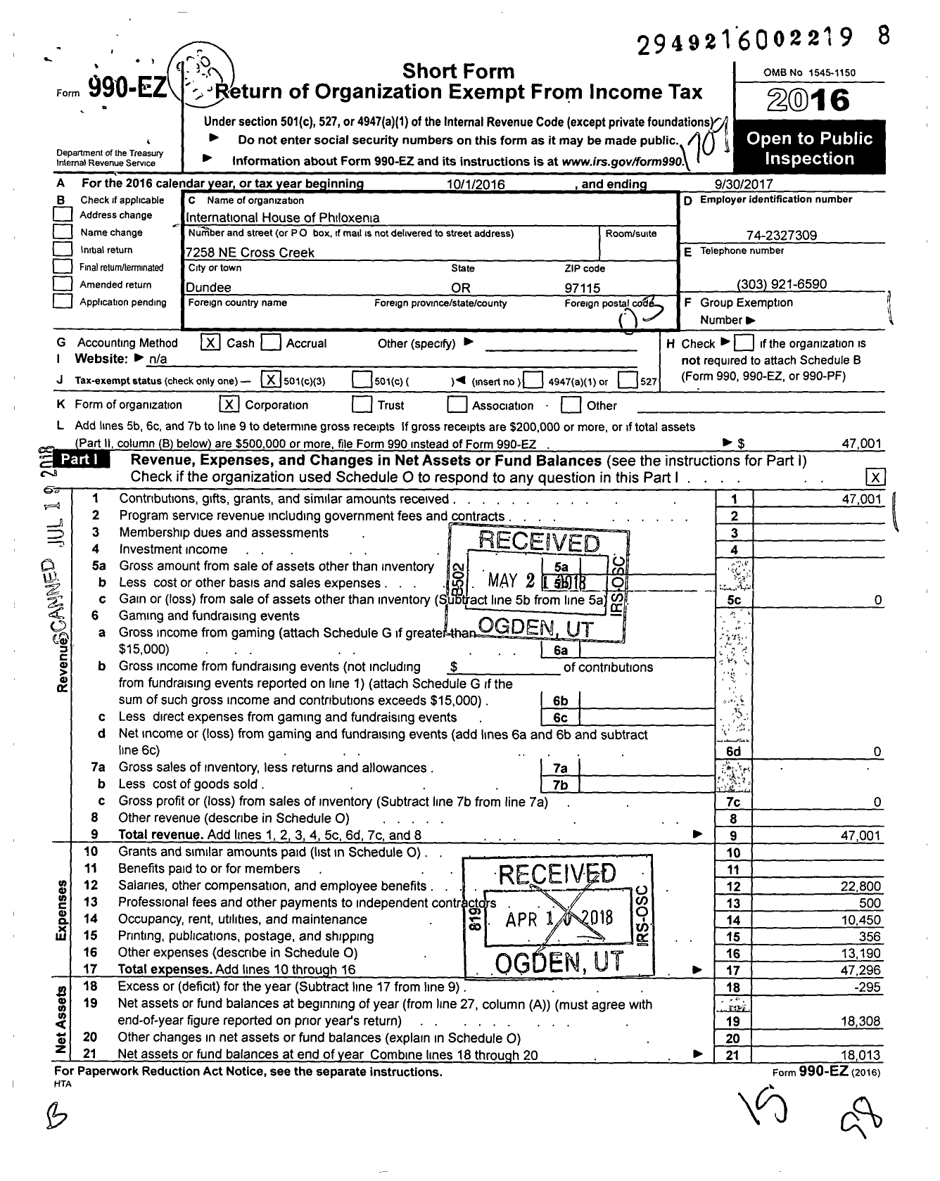 Image of first page of 2016 Form 990EZ for International House of Philoxenia