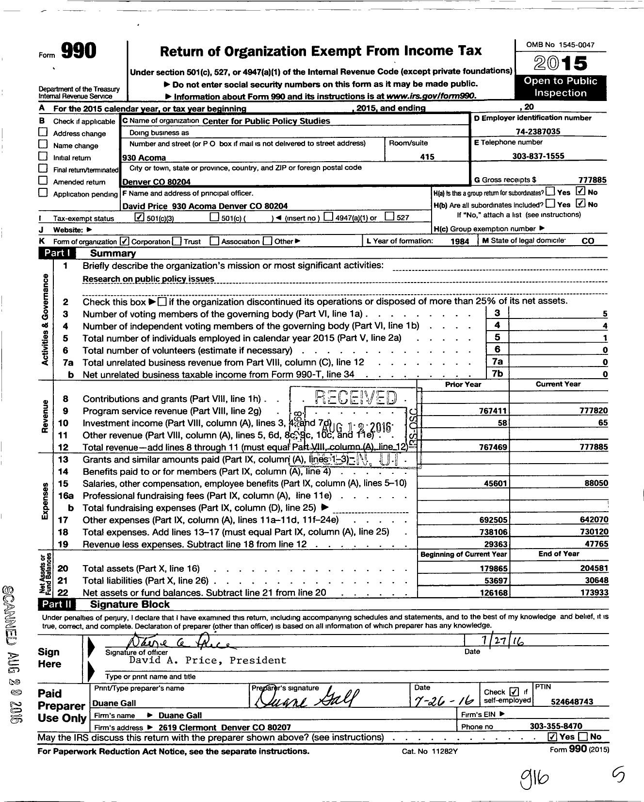 Image of first page of 2015 Form 990 for Center for Public Policy Studies