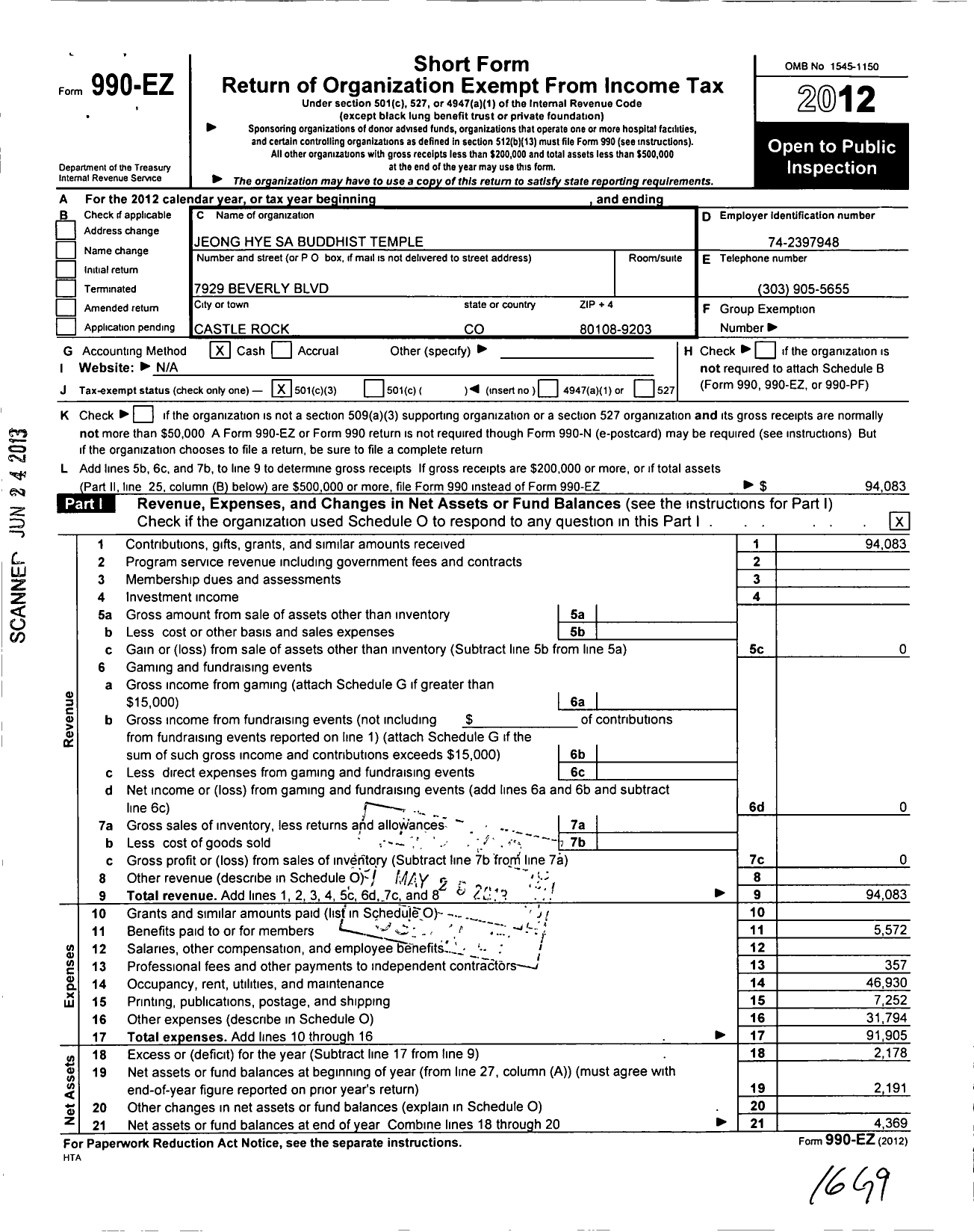 Image of first page of 2012 Form 990EZ for Jeong Hye Sa Buddhist Temple