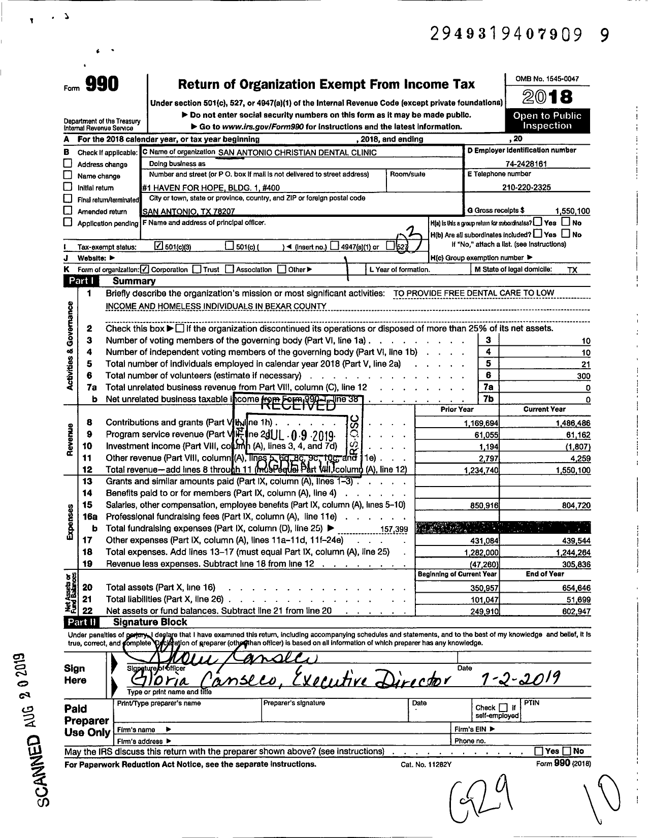 Image of first page of 2018 Form 990 for San Antonio Christian Dental Clinic