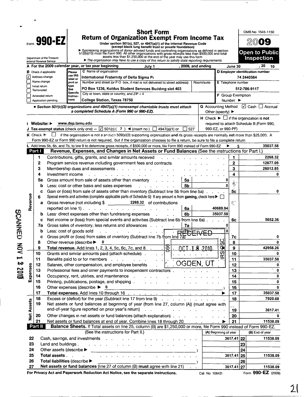 Image of first page of 2009 Form 990EO for International Fraternity of Delta Sigma Pi / Lambda Nu Chapter