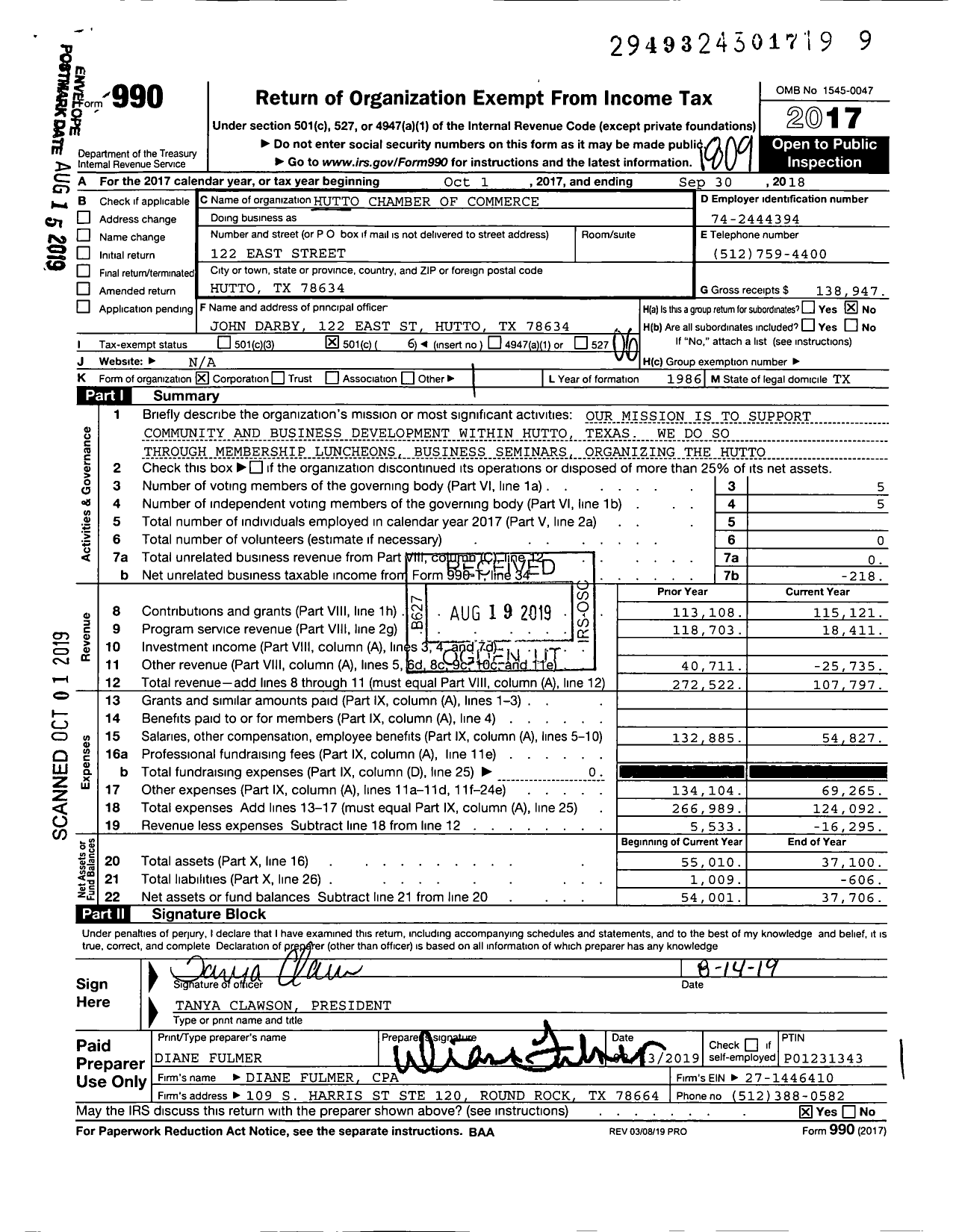Image of first page of 2017 Form 990O for Hutto Chamber of Commerce