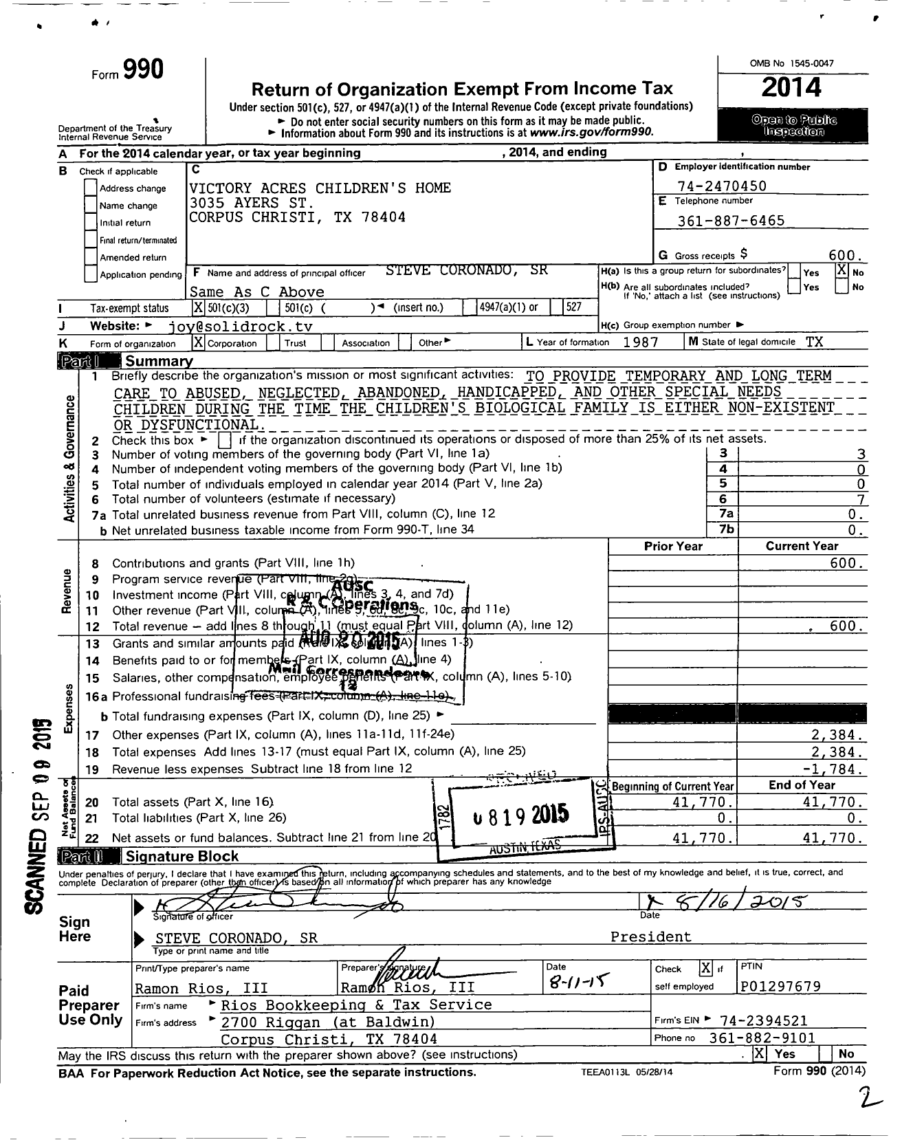 Image of first page of 2014 Form 990 for Love Your Neighbor Project