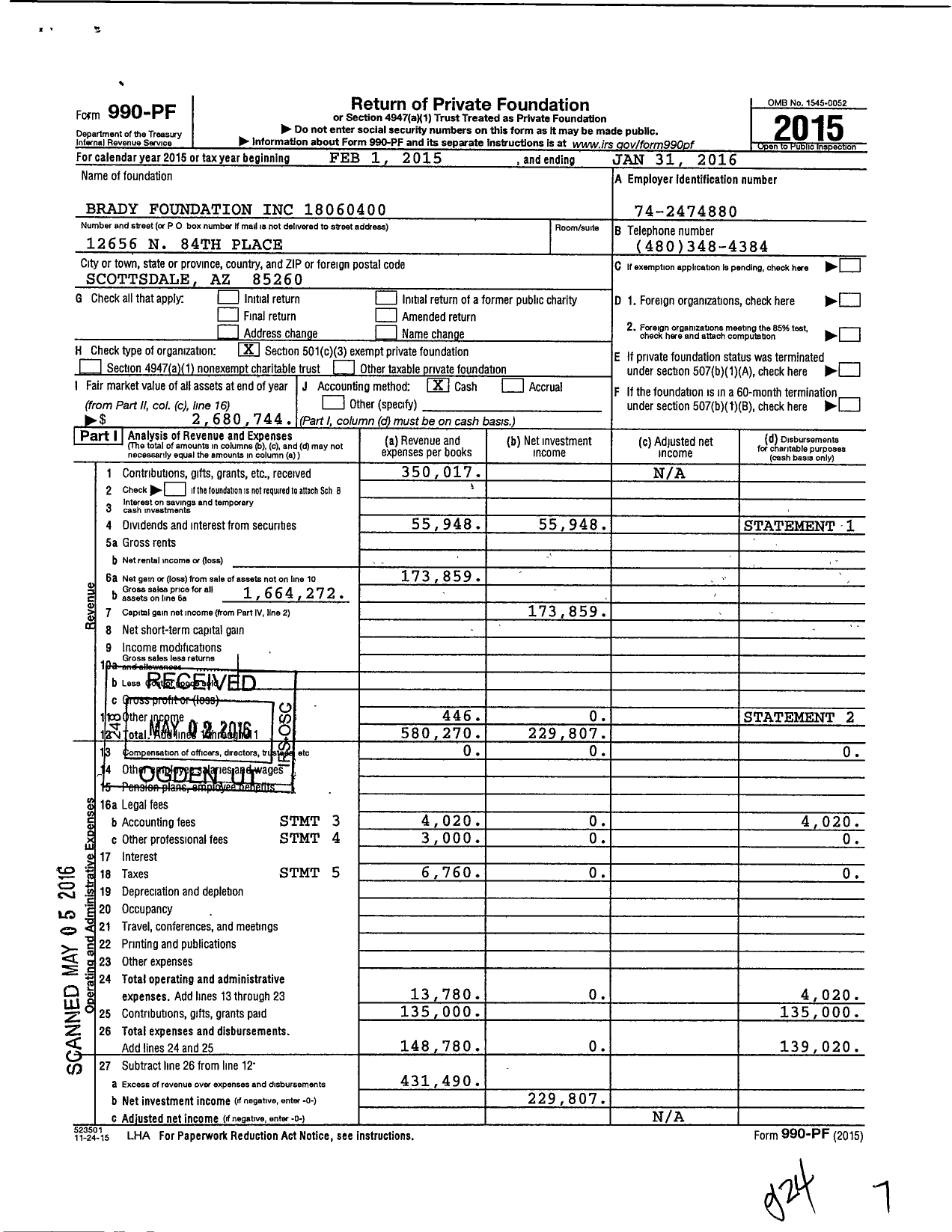 Image of first page of 2015 Form 990PF for Brady Foundation / 2329 18060400