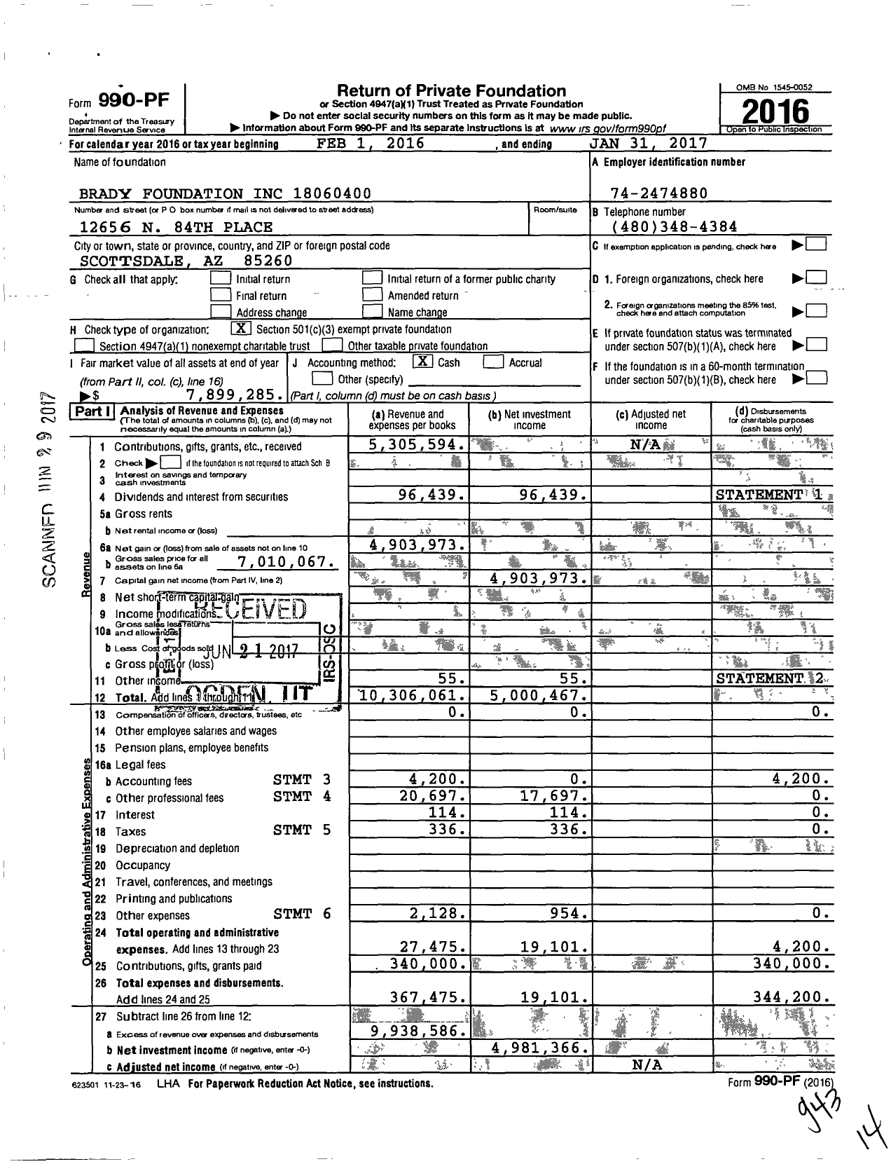 Image of first page of 2016 Form 990PF for Brady Foundation / 2329 18060400