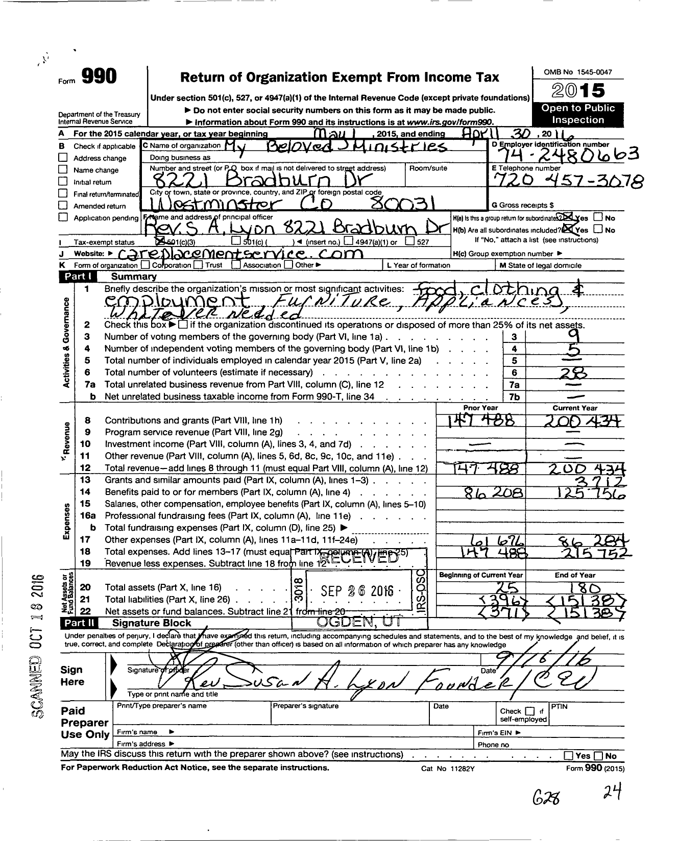 Image of first page of 2015 Form 990 for My Beloved Ministries