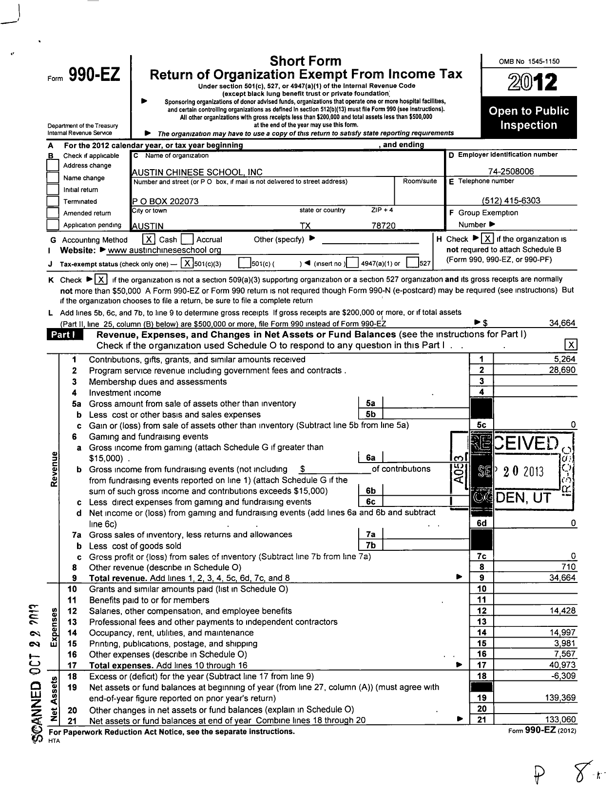 Image of first page of 2012 Form 990EZ for Austin Chinese School