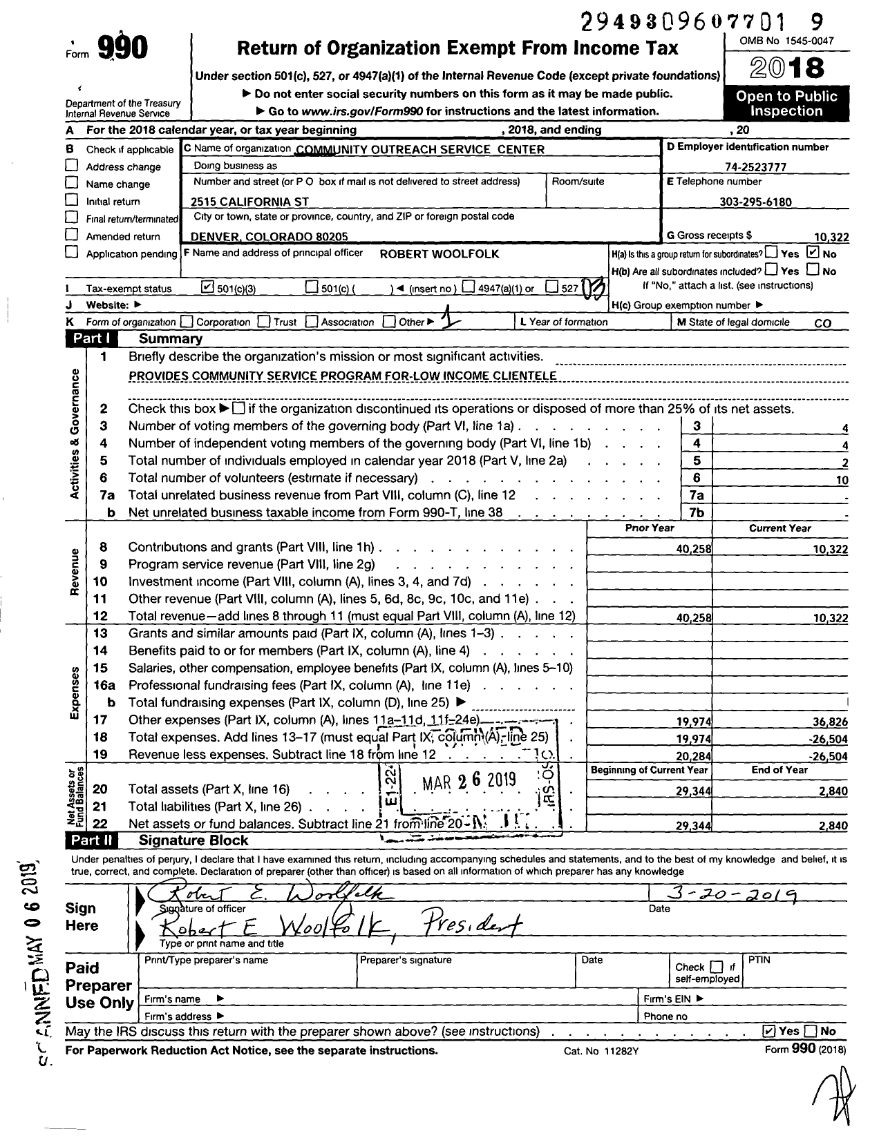 Image of first page of 2018 Form 990 for Community Outreach Service Center