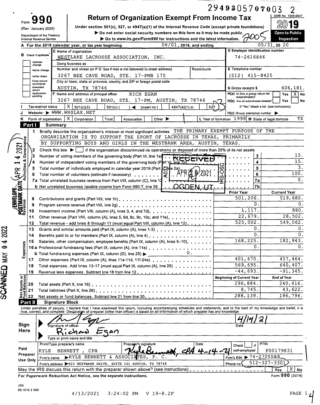 Image of first page of 2019 Form 990 for Westlake Lacrosse Association