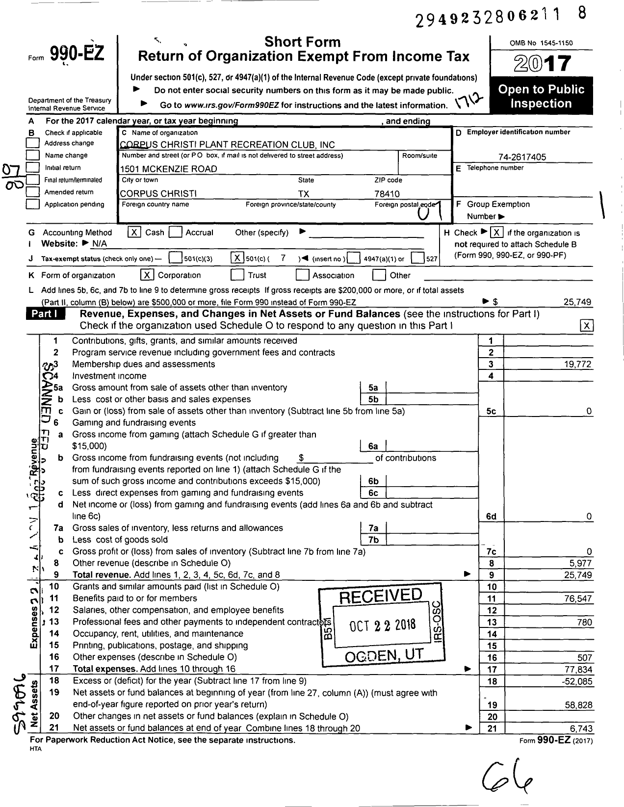 Image of first page of 2017 Form 990EO for Corpus Christi Plant Recreational Club