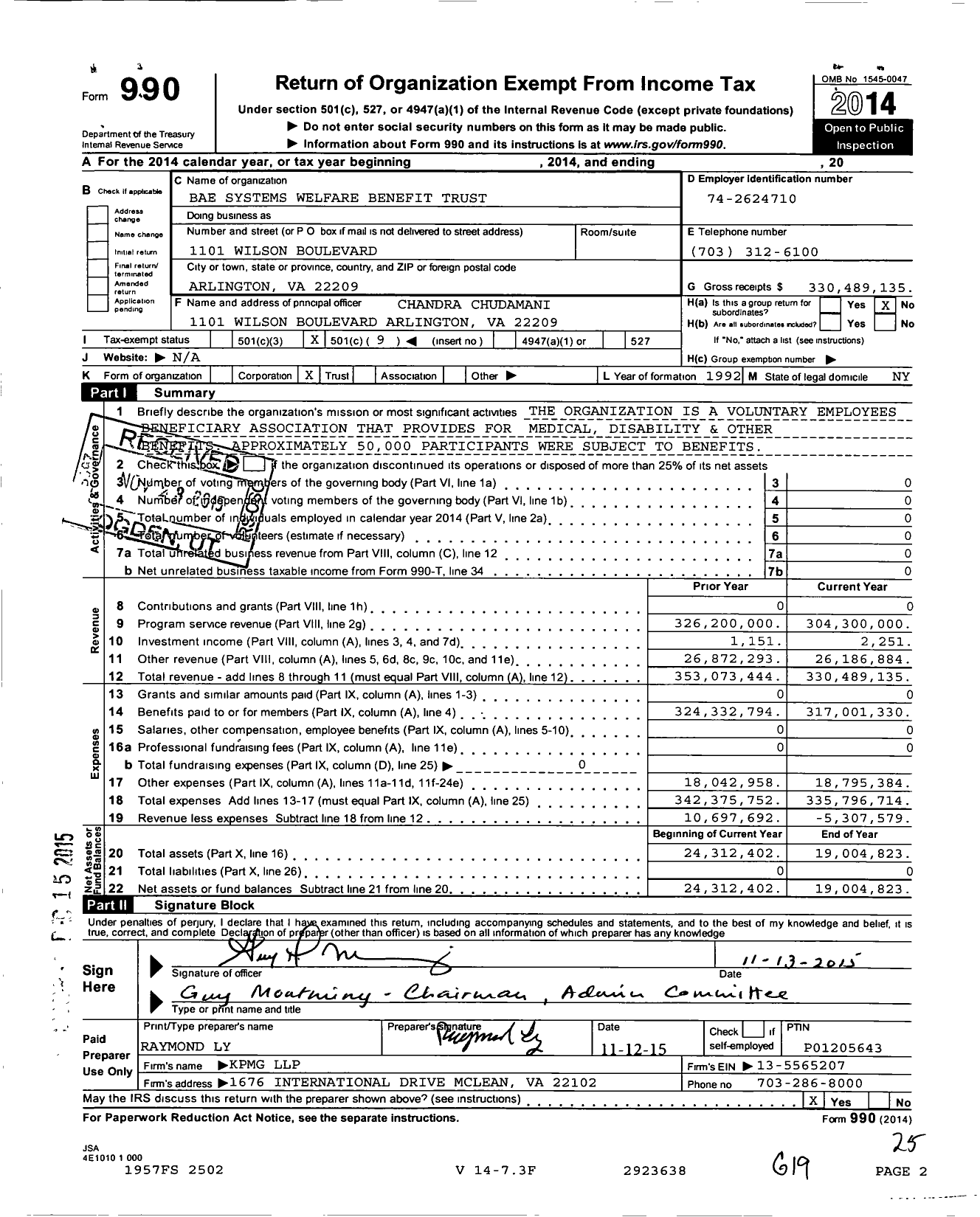 Image of first page of 2014 Form 990O for Bae Systems North America Welfare Benefit Trust