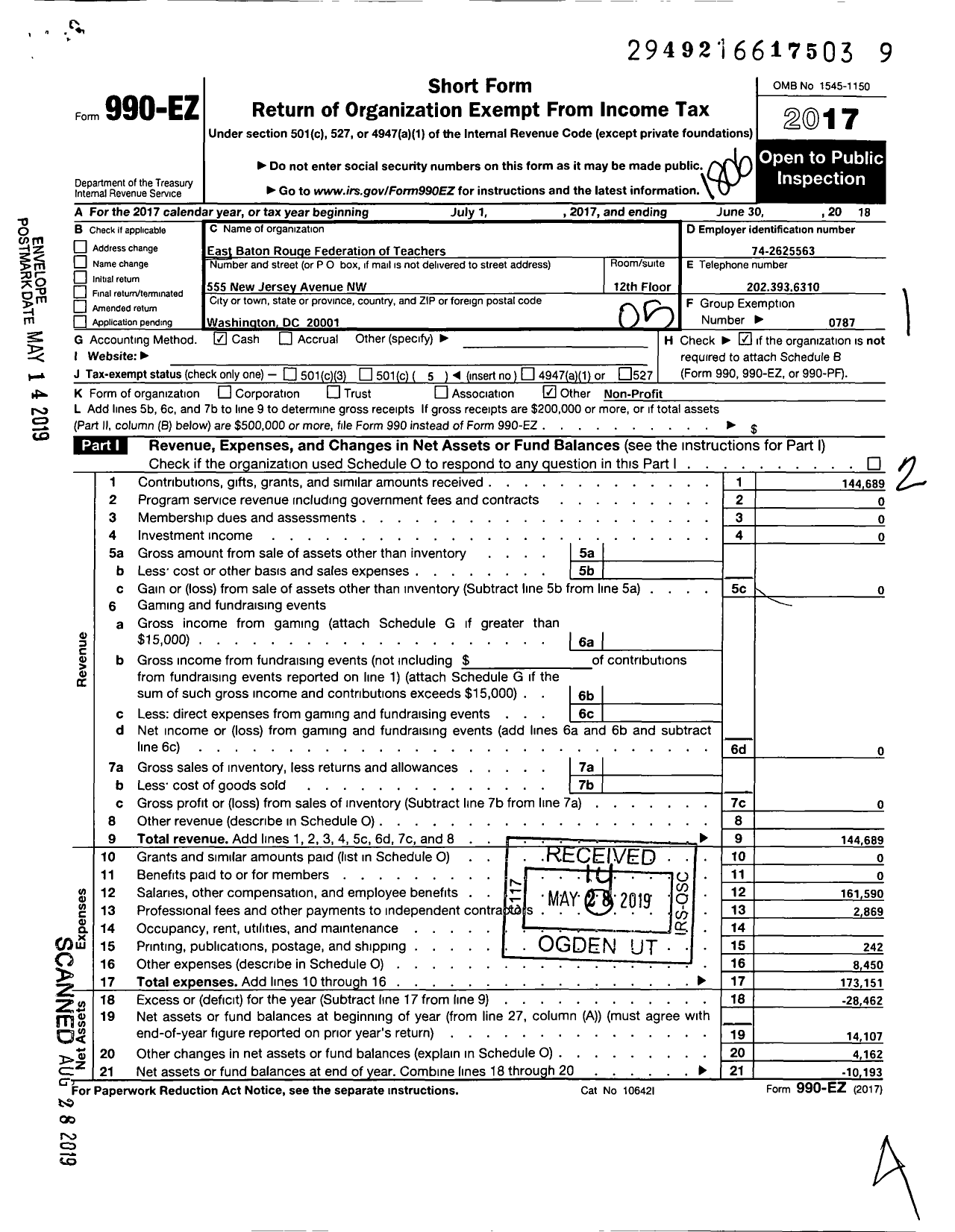 Image of first page of 2017 Form 990EO for American Federation of Teachers - Ebrft Organizing Project