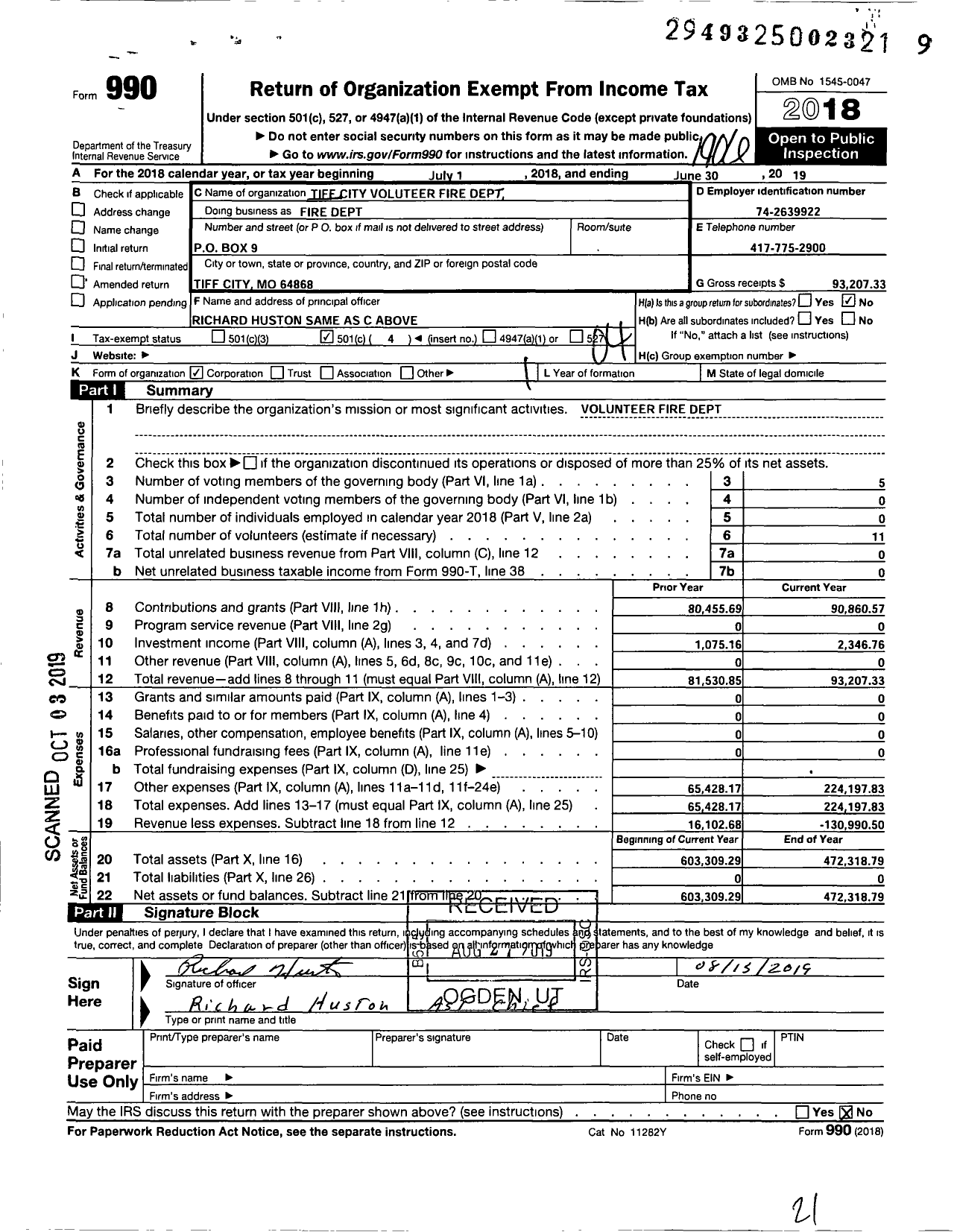 Image of first page of 2018 Form 990O for Tiff City Volunteer Fire Dept