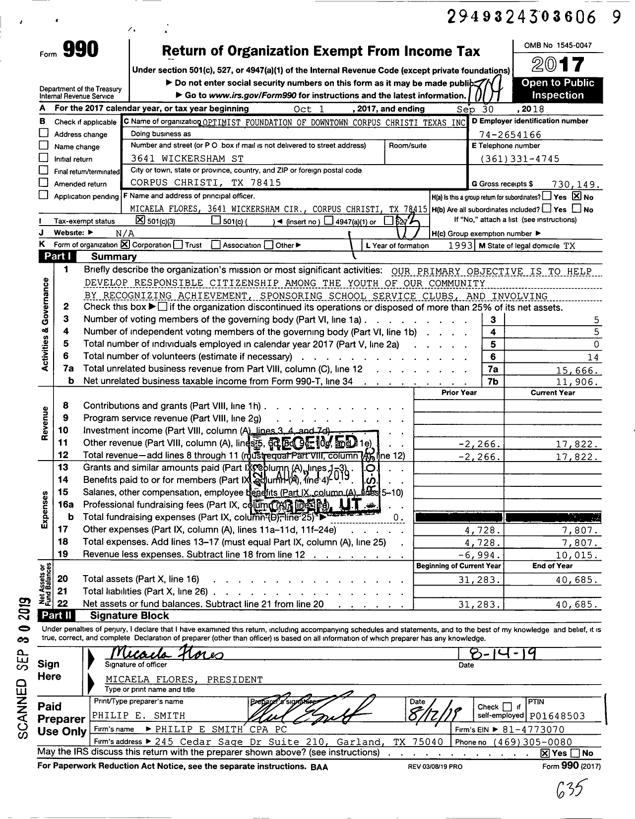 Image of first page of 2017 Form 990 for Optimist Foundation of Downtown Corpus Christi Texas