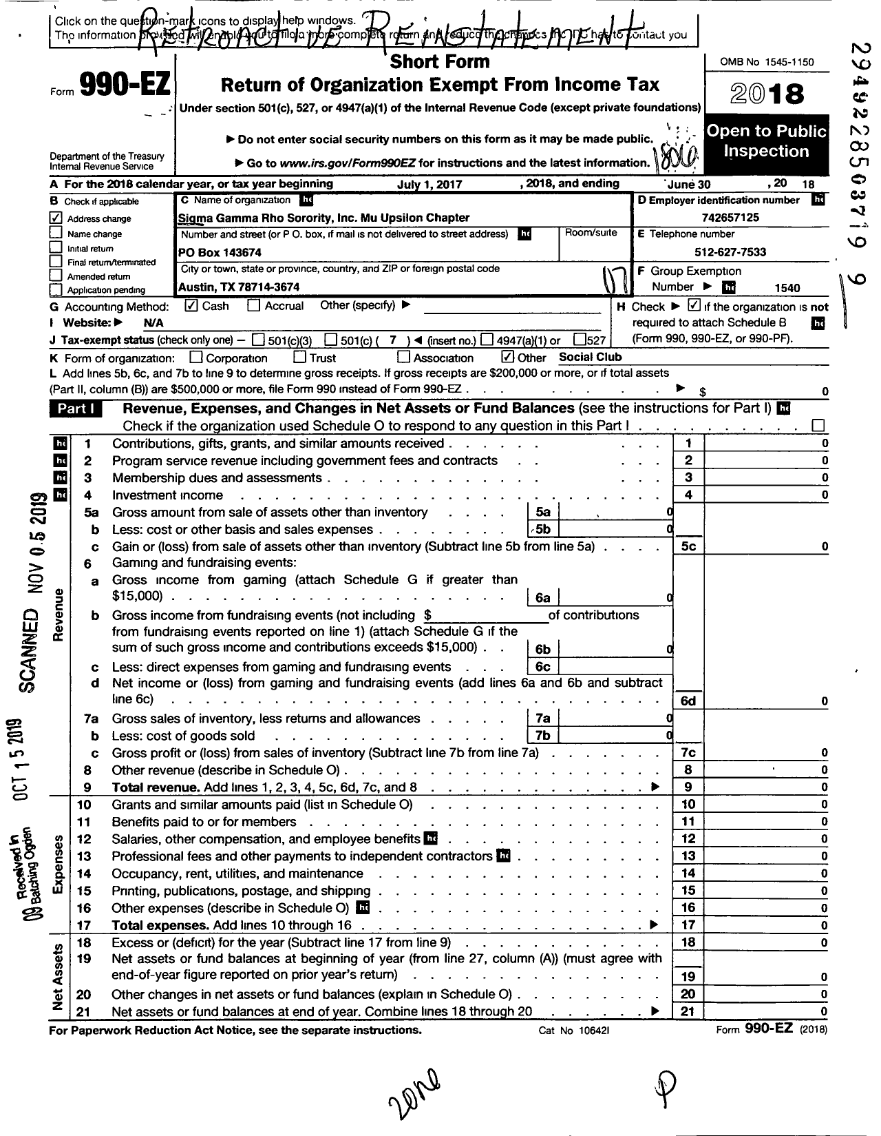 Image of first page of 2017 Form 990EO for Sigma Gamma Rho Sorority Mu Upsilon Chapter