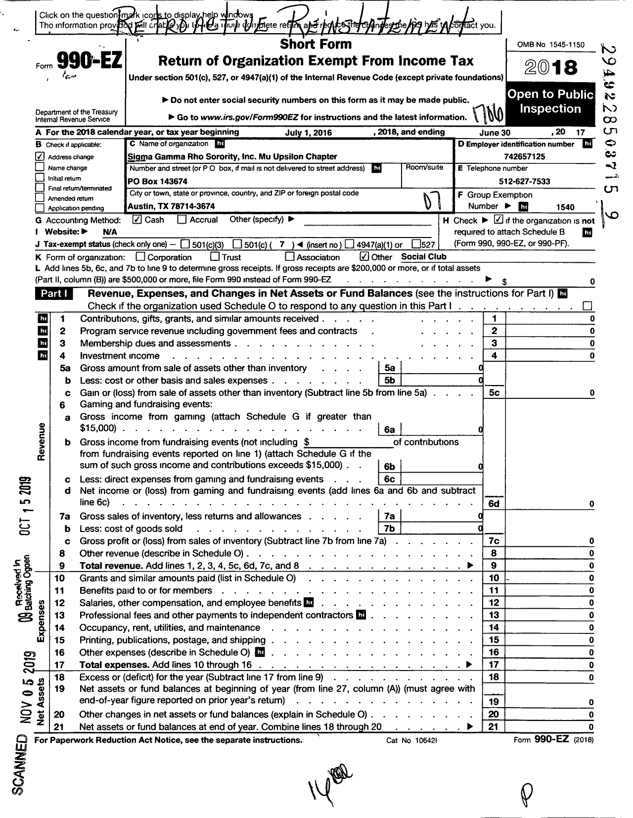 Image of first page of 2016 Form 990EO for Sigma Gamma Rho Sorority Mu Upsilon Chapter