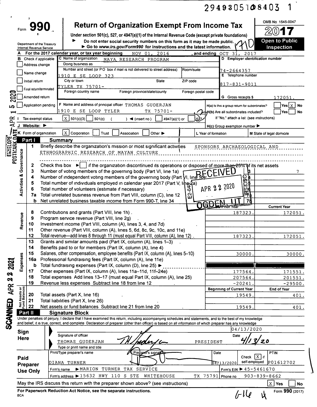 Image of first page of 2016 Form 990 for Maya Research Program