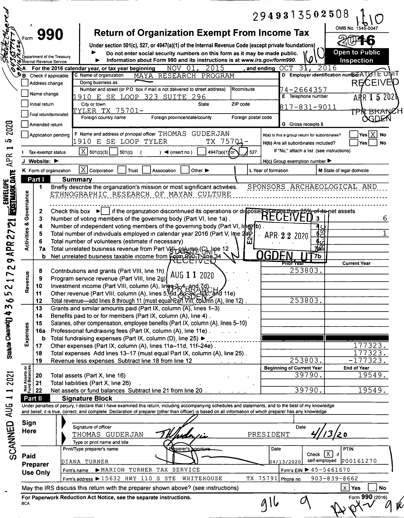 Image of first page of 2015 Form 990 for Maya Research Program