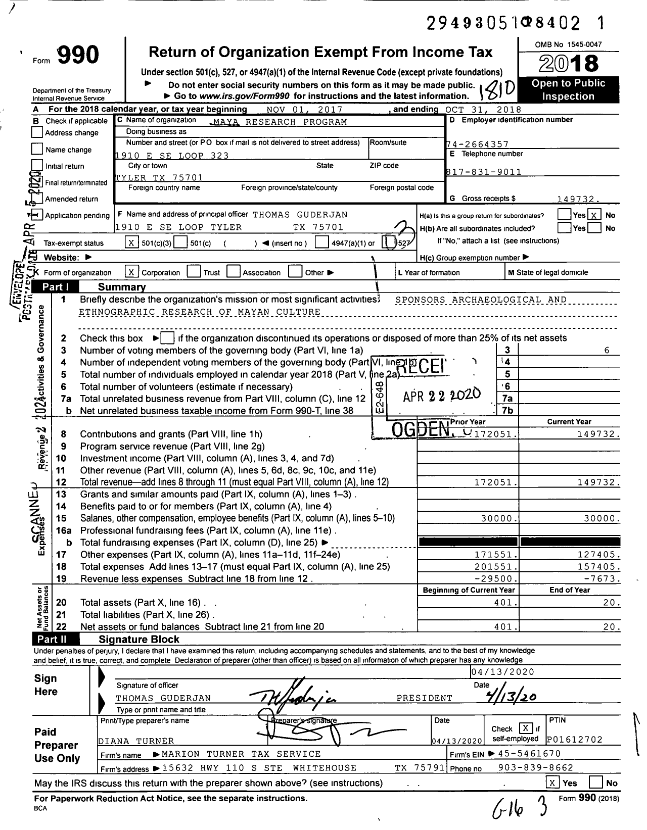 Image of first page of 2017 Form 990 for Maya Research Program