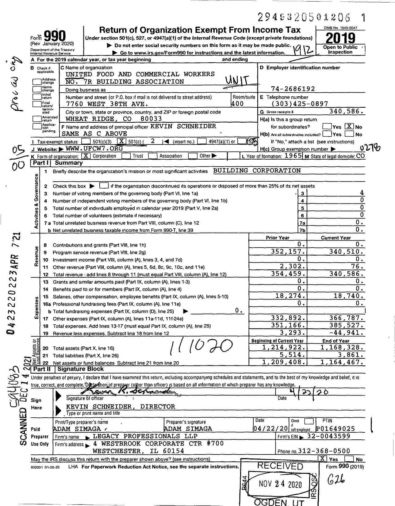 Image of first page of 2019 Form 990O for United Food & Commercial Workers Union - 7R Building Fund