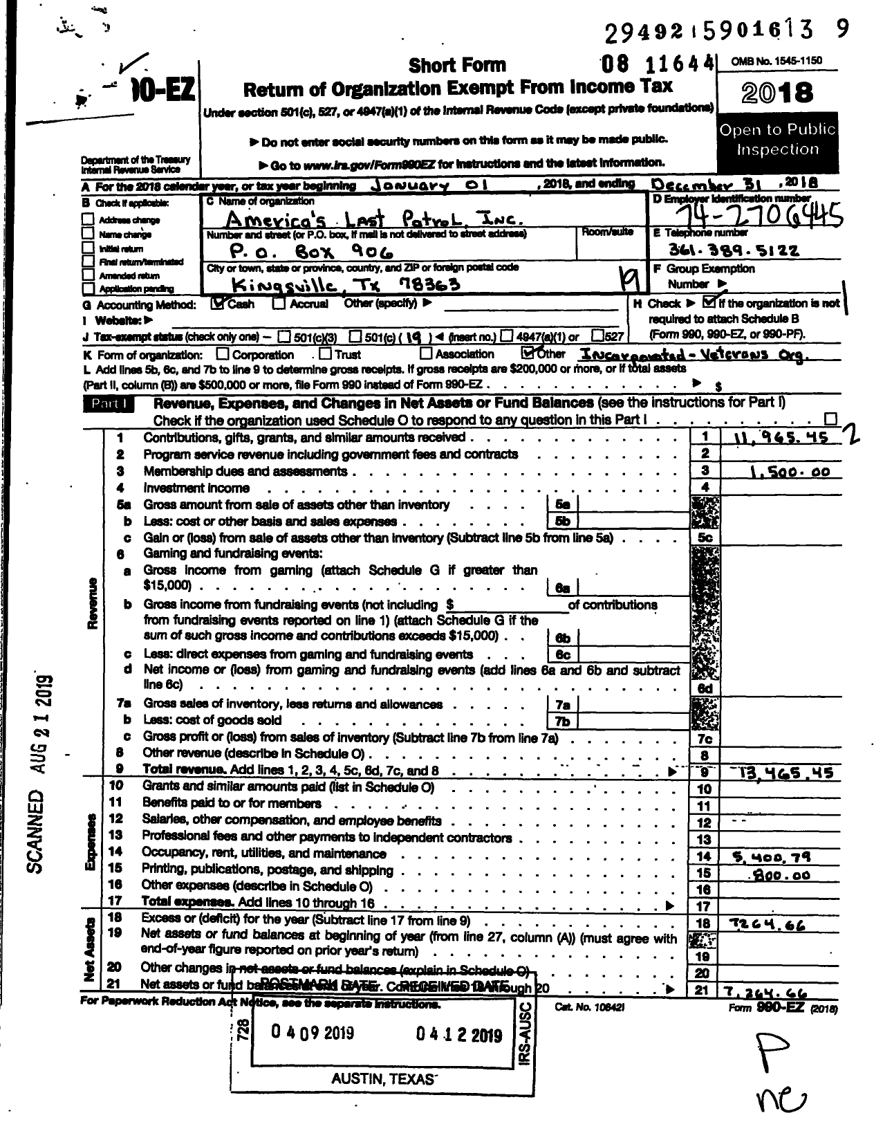 Image of first page of 2018 Form 990EO for Americas Last Patrol