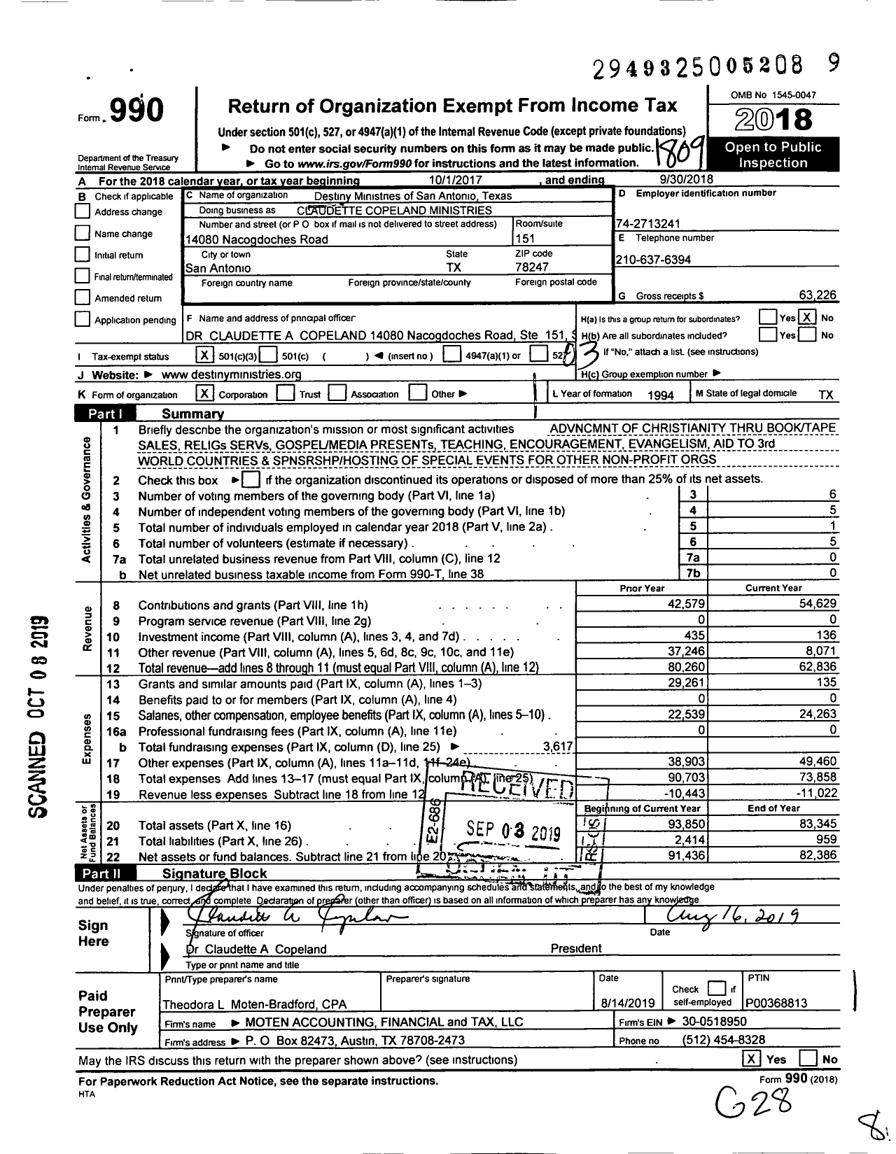 Image of first page of 2017 Form 990 for Claudette Copeland Ministries