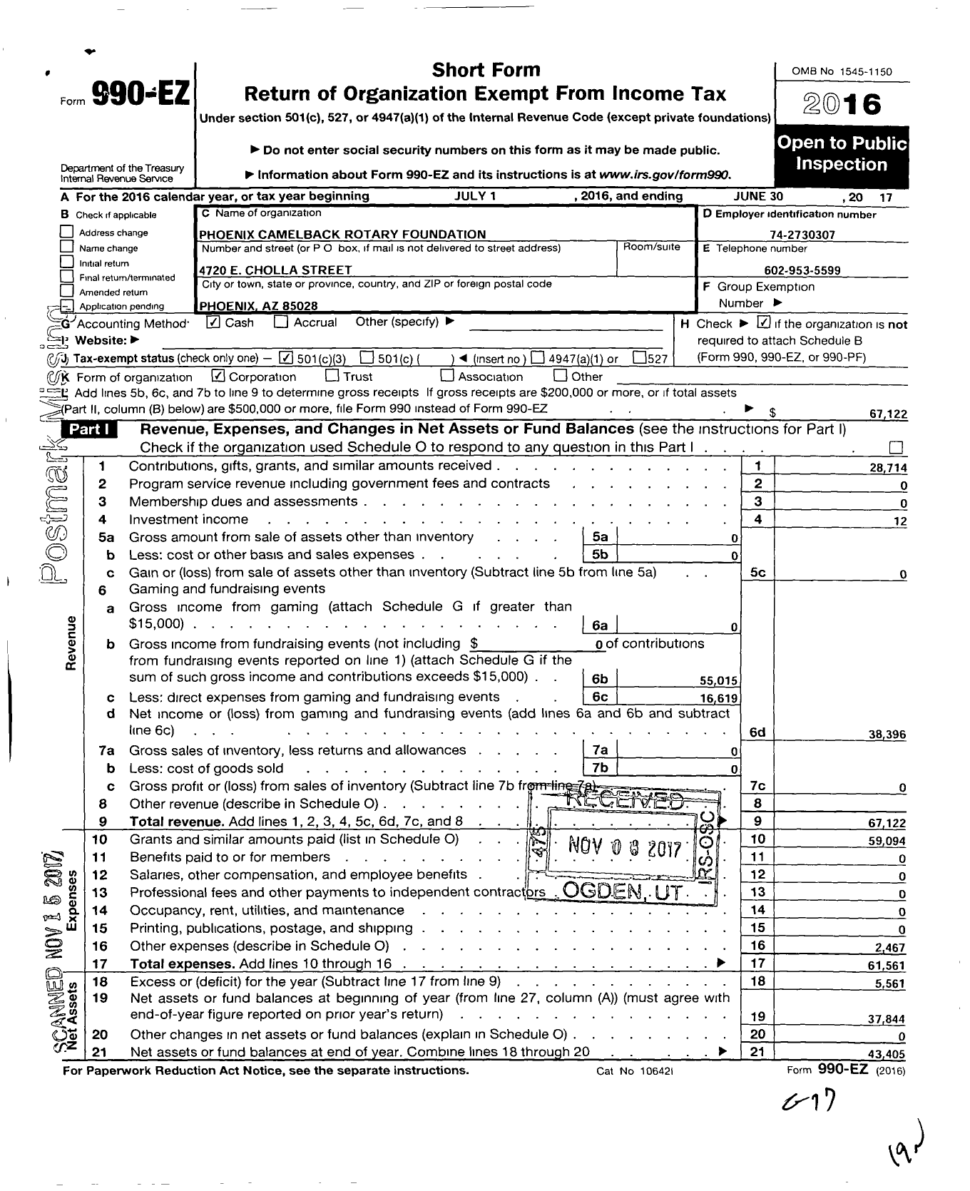 Image of first page of 2016 Form 990EZ for Phoenix Camelback Rotary Foundation