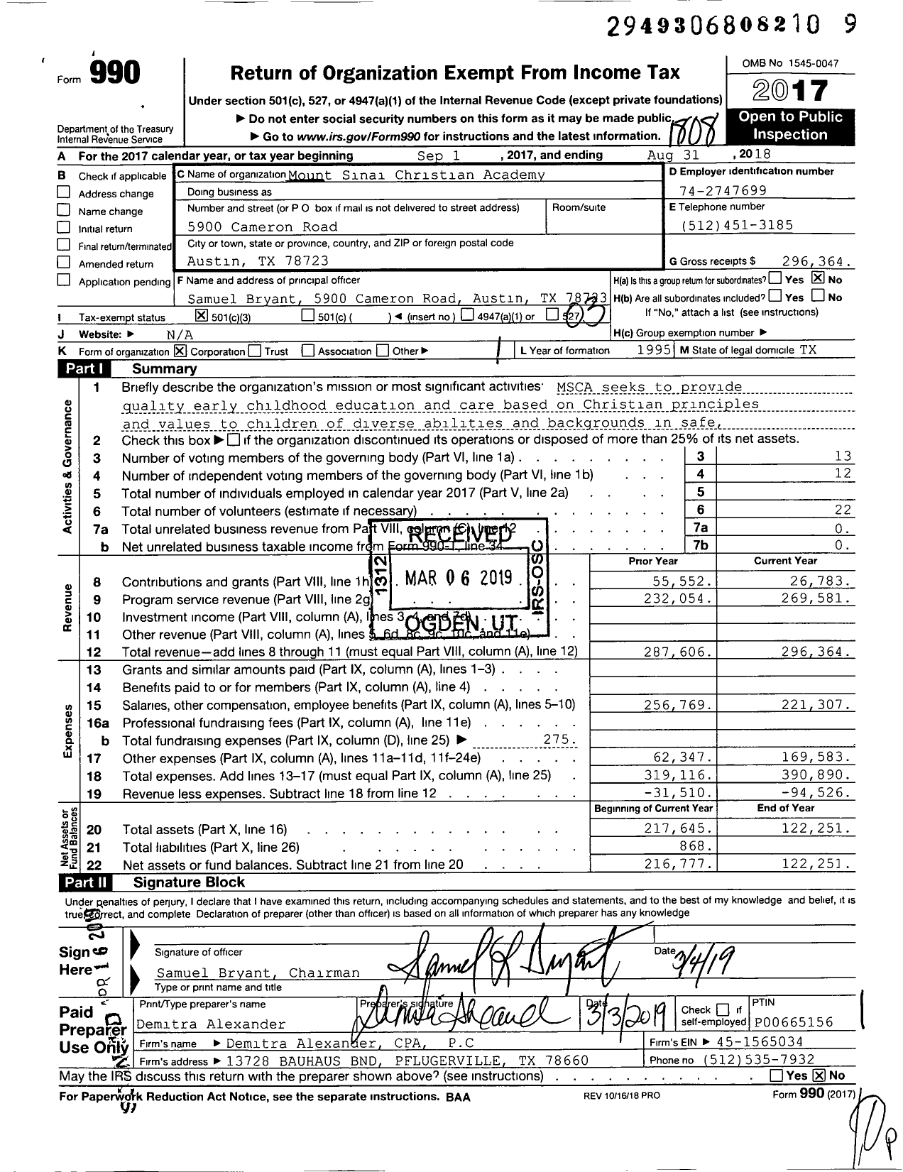 Image of first page of 2017 Form 990 for Mount Sinai Christian Academy