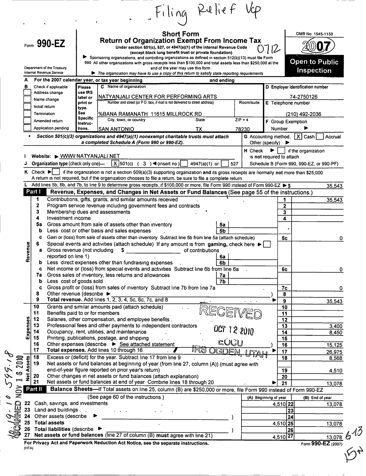 Image of first page of 2007 Form 990EZ for Natyanjali Center for Performing Arts