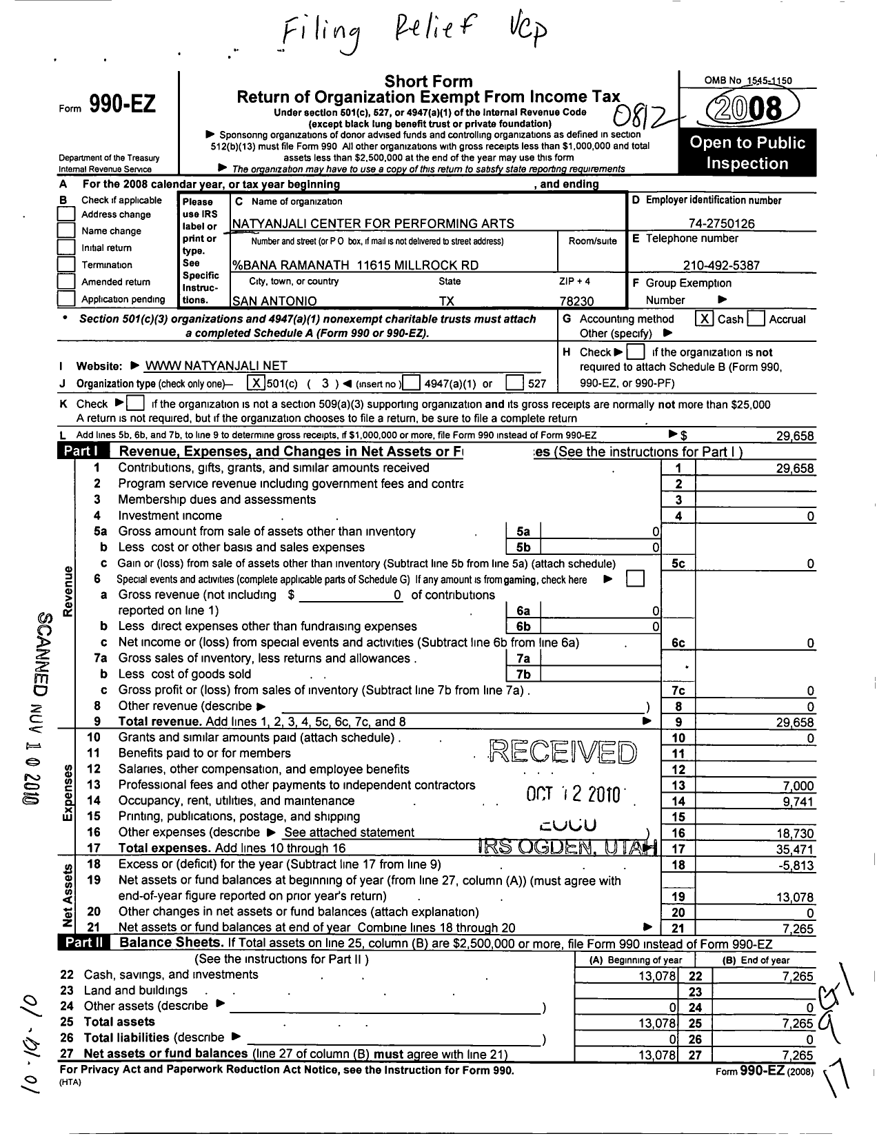 Image of first page of 2008 Form 990EZ for Natyanjali Center for Performing Arts