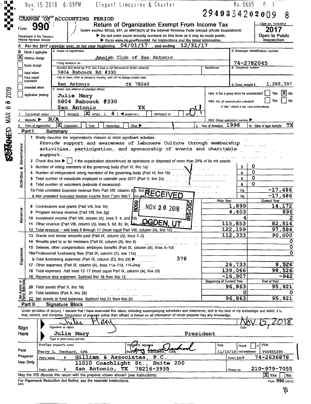 Image of first page of 2017 Form 990O for Ameleb Club of San Antonio