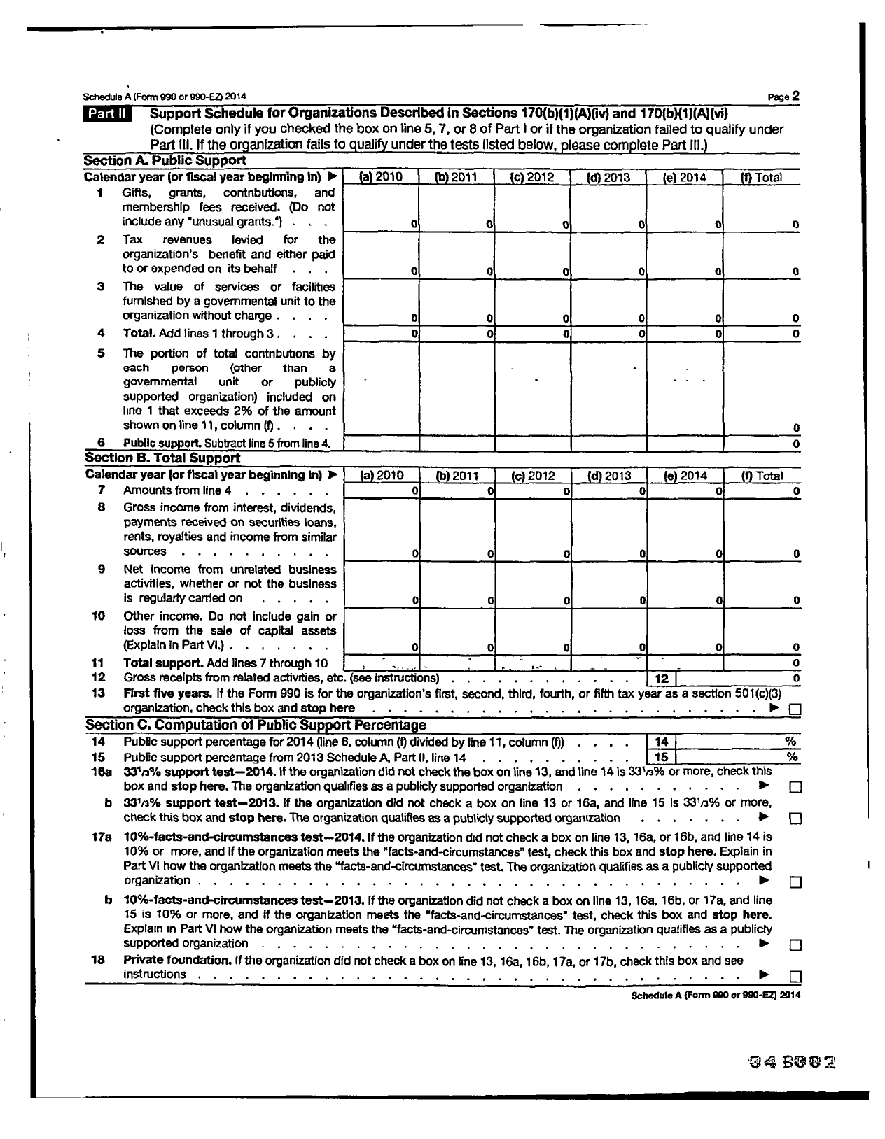 Image of first page of 2014 Form 990ER for Manor Youth Association