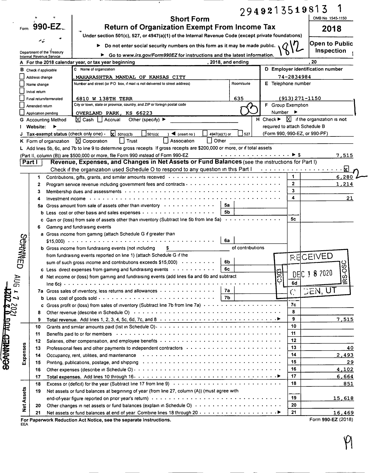 Image of first page of 2018 Form 990EZ for Maharashtra Mandal of Kansas City