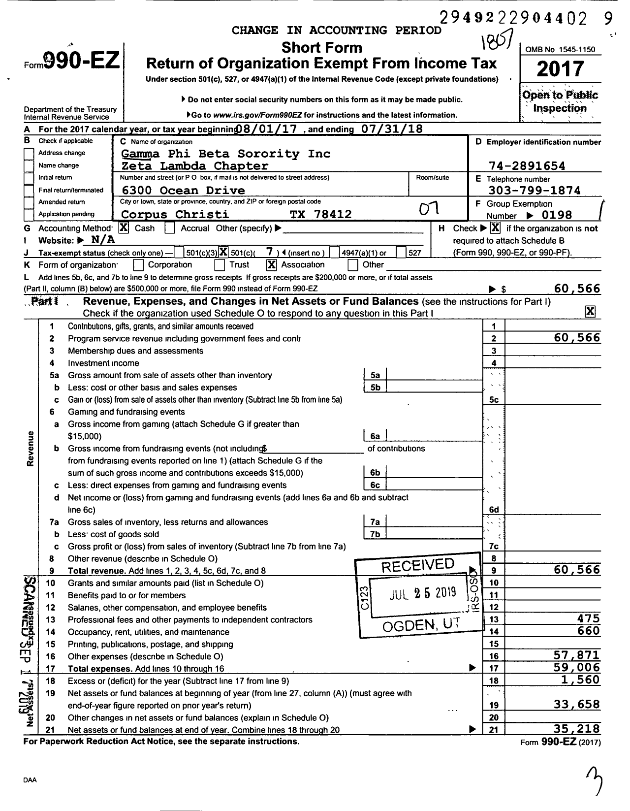 Image of first page of 2017 Form 990EO for Gamma Phi Beta Sorority - Zeta Lambda Chapter