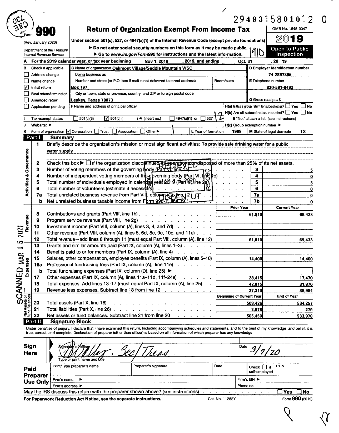 Image of first page of 2018 Form 990O for Oakmont Village Saddle Mountain Water Supply Corporation