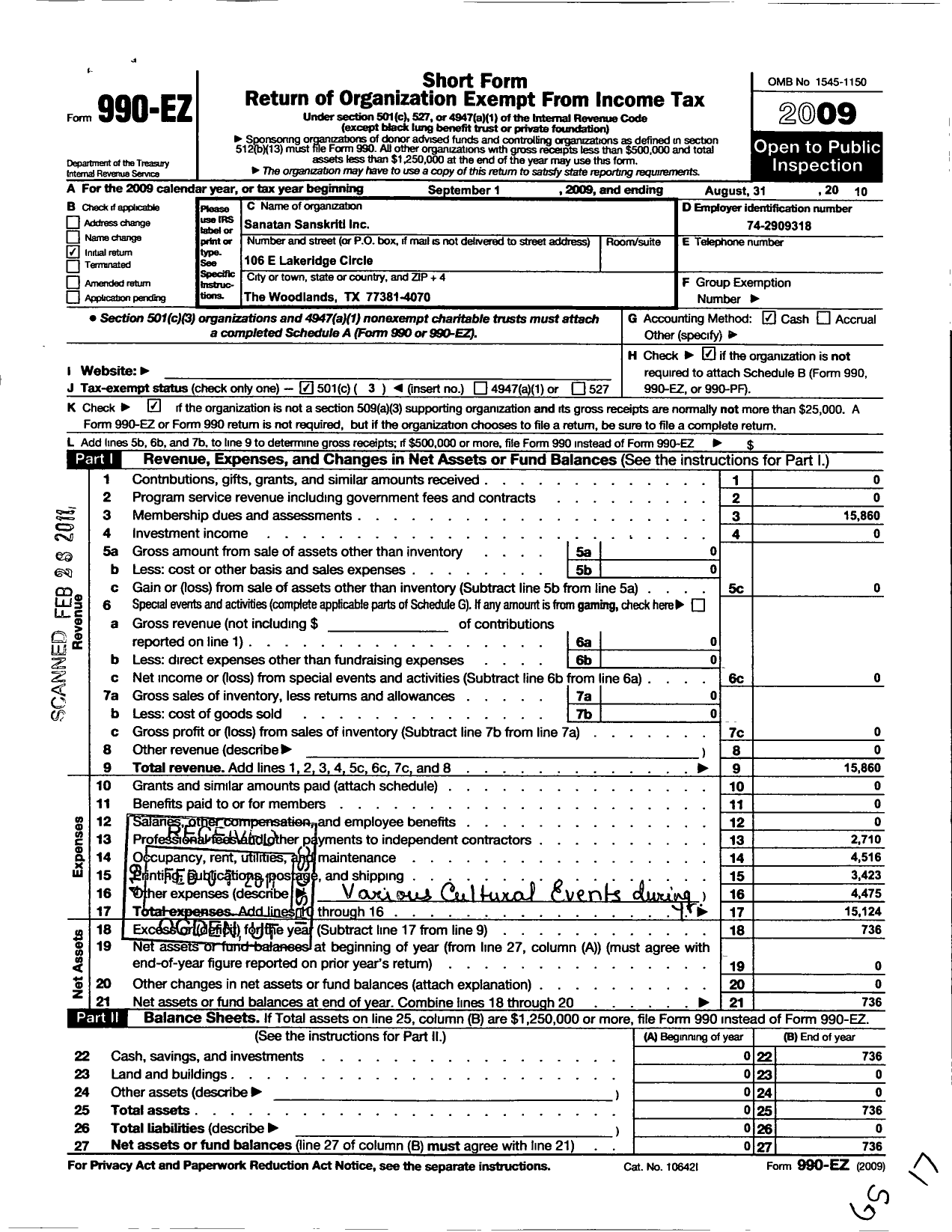 Image of first page of 2009 Form 990EZ for Sanatan Sanskriti