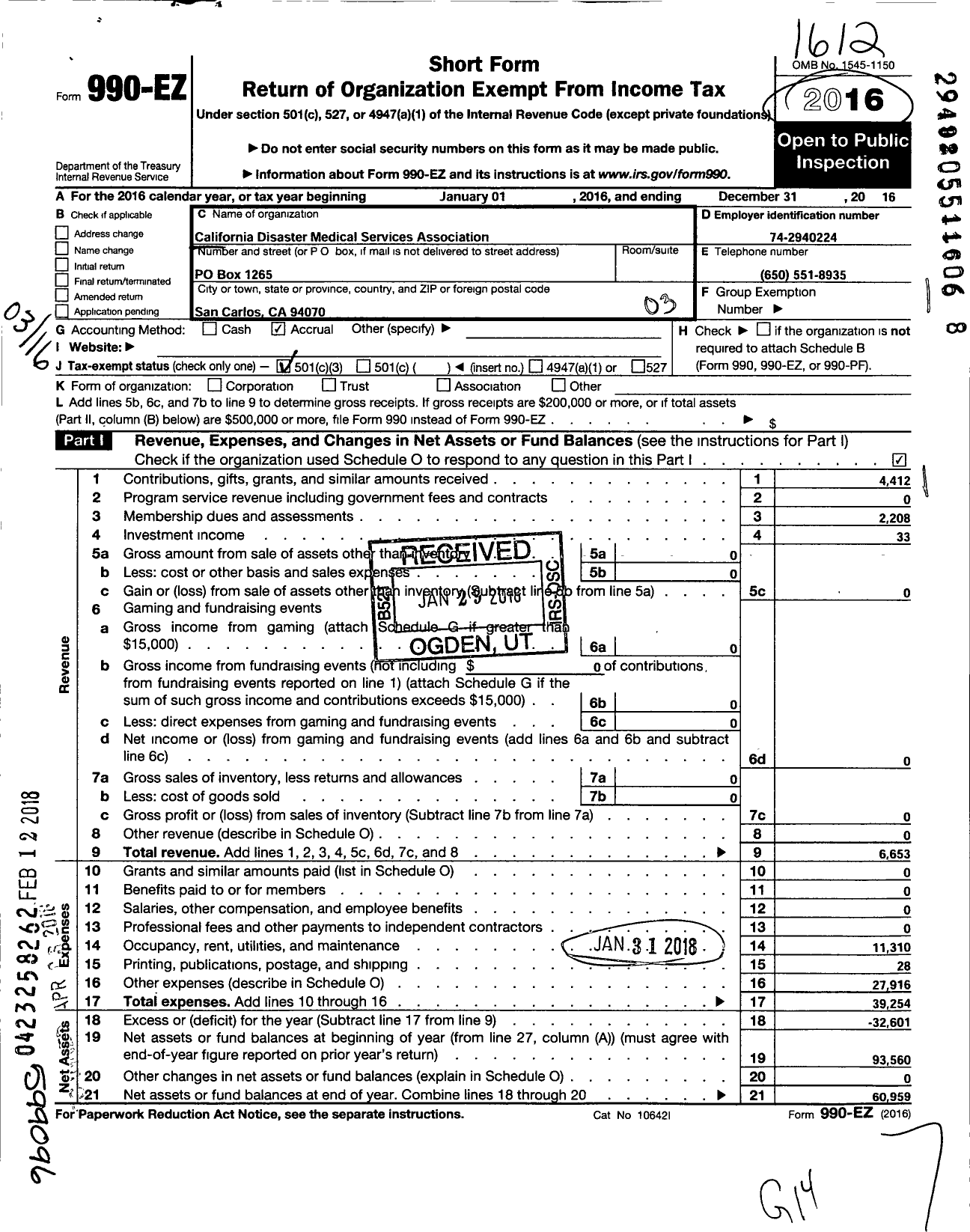 Image of first page of 2016 Form 990EZ for California Disaster Medical Services Association (CDMSA)