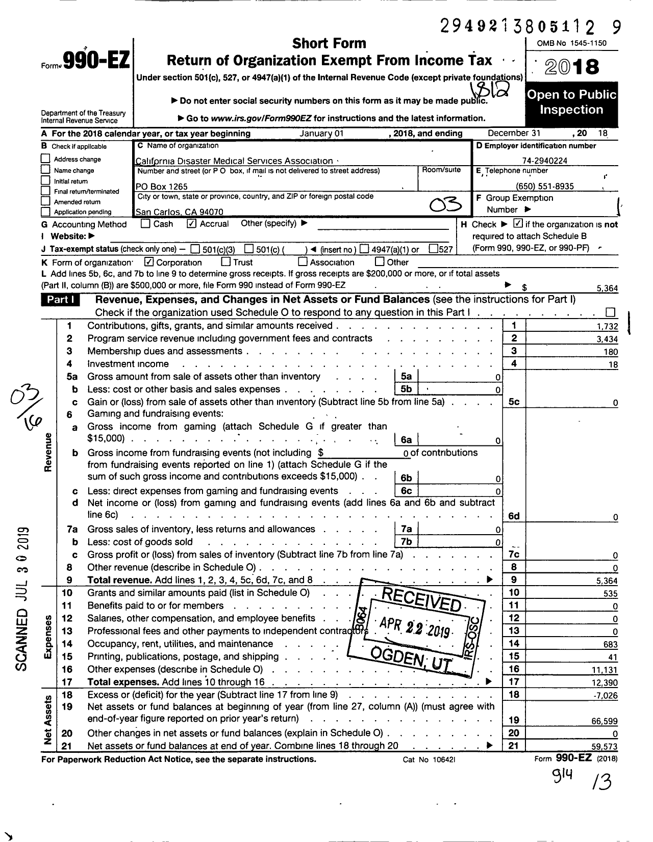 Image of first page of 2018 Form 990EZ for California Disaster Medical Services Association (CDMSA)