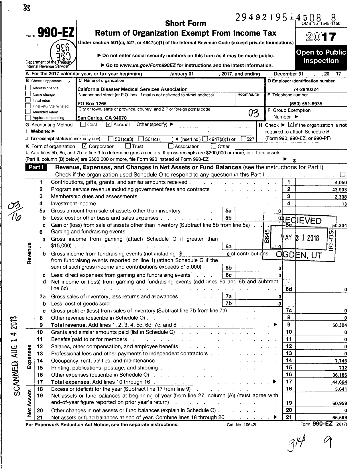 Image of first page of 2017 Form 990EZ for California Disaster Medical Services Association (CDMSA)