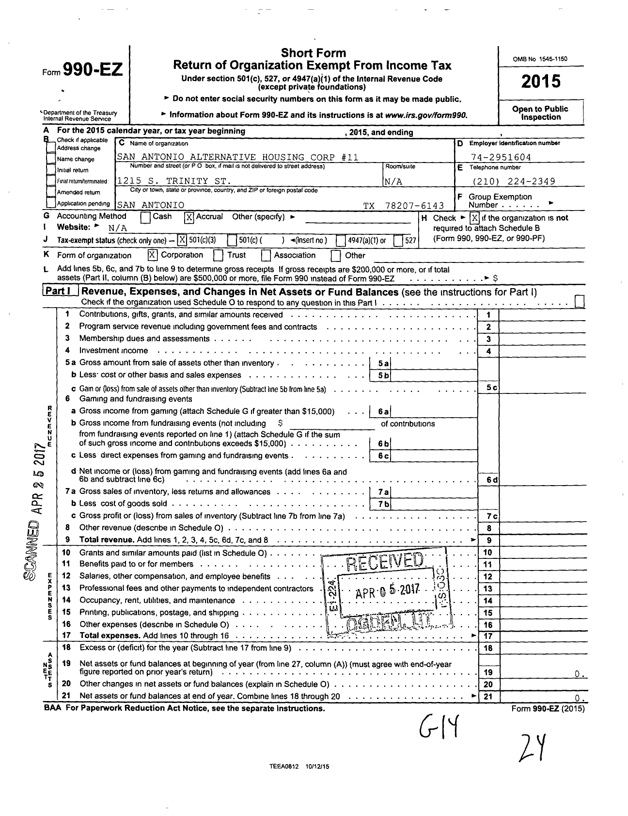 Image of first page of 2015 Form 990EZ for San Antonio Alternative Housing Corp 11