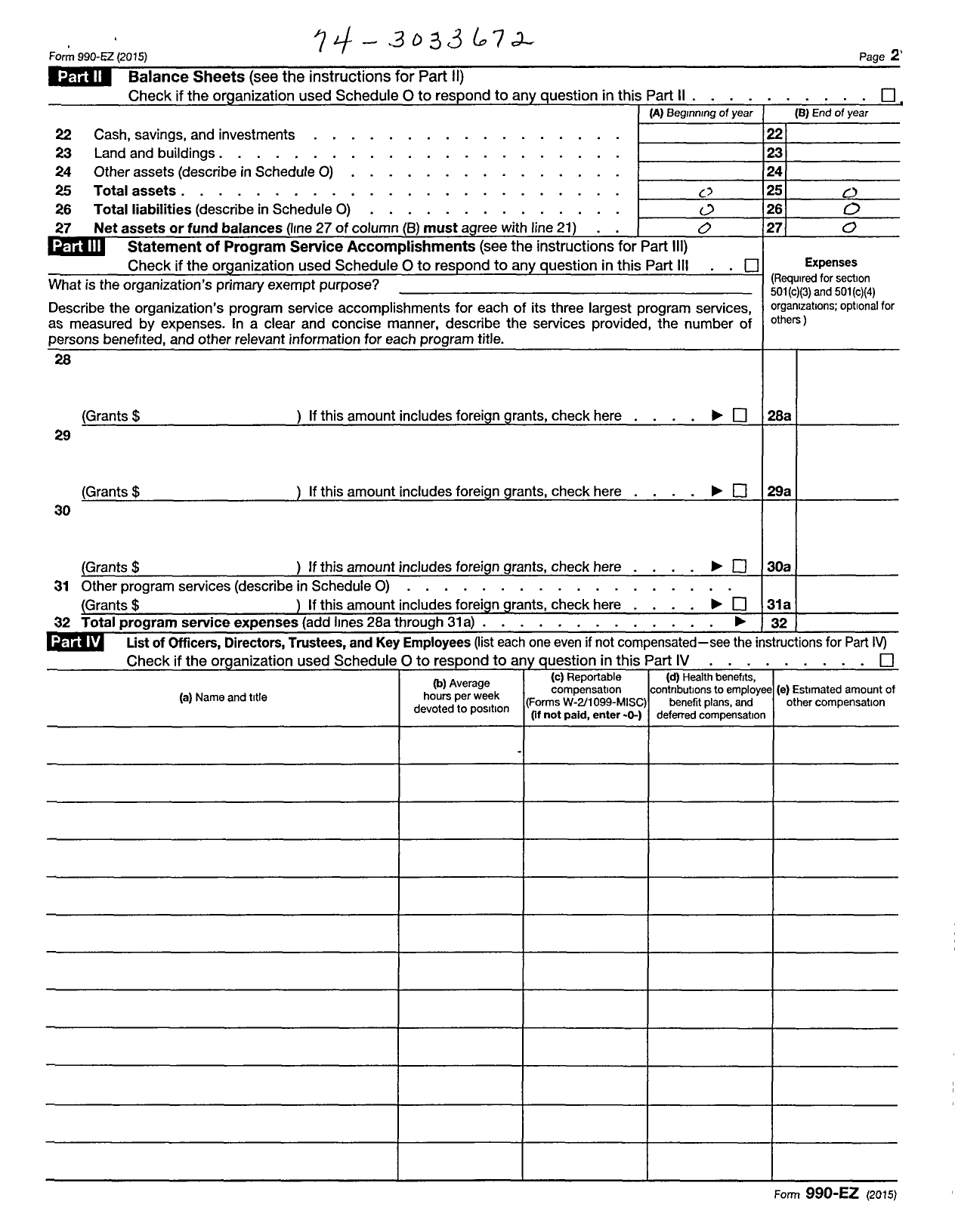 Image of first page of 2015 Form 990ER for Weeki Wachee North Home Owners Association