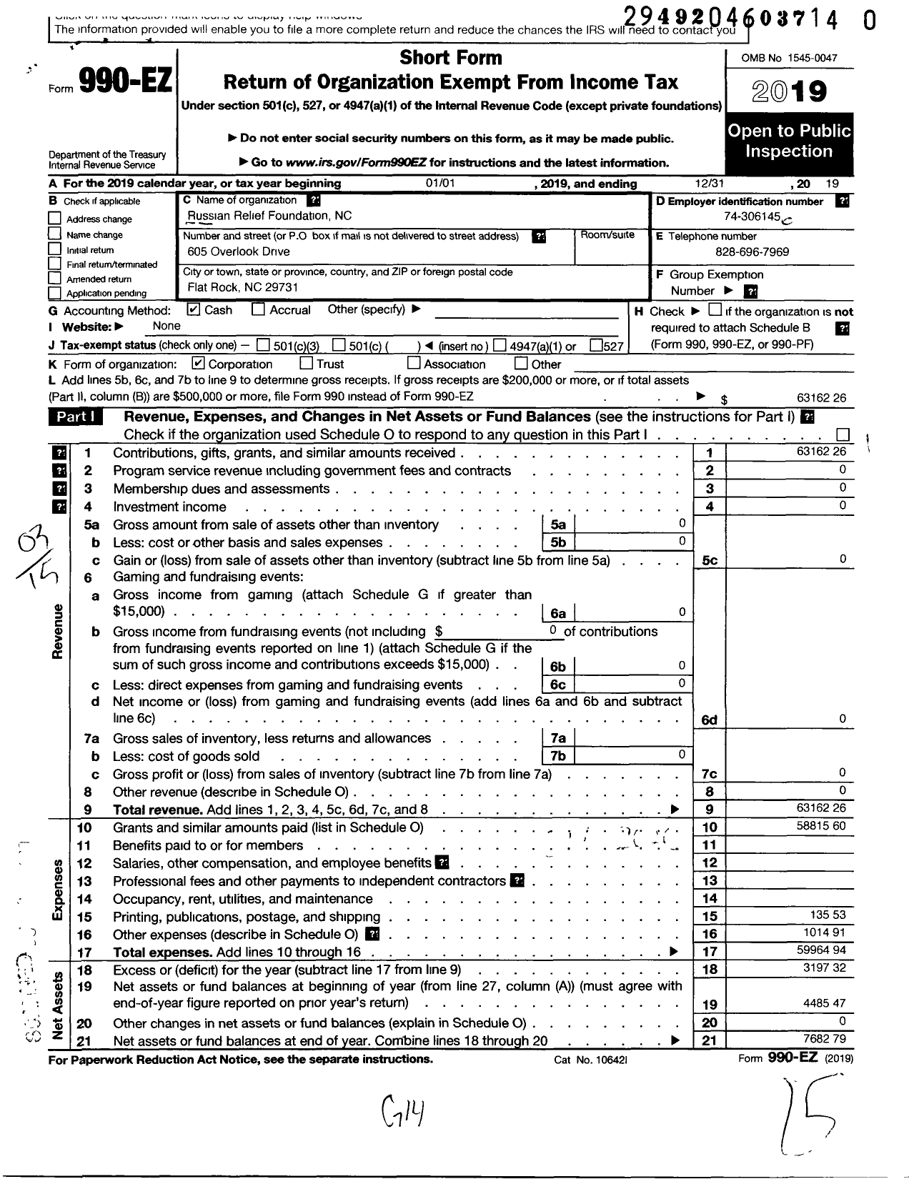 Image of first page of 2019 Form 990EZ for Russian Relief Foundation