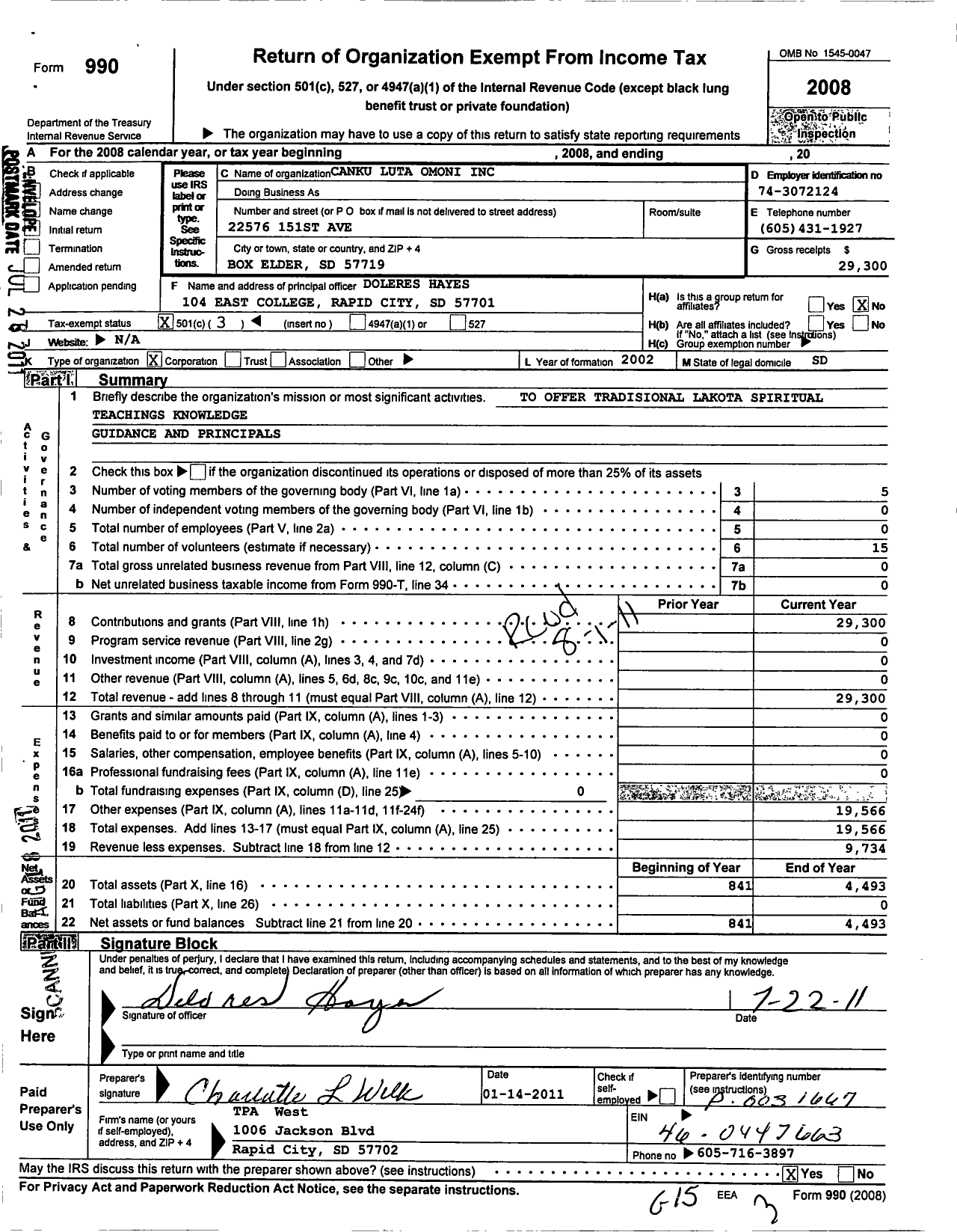 Image of first page of 2008 Form 990 for Canku Luta Omoni