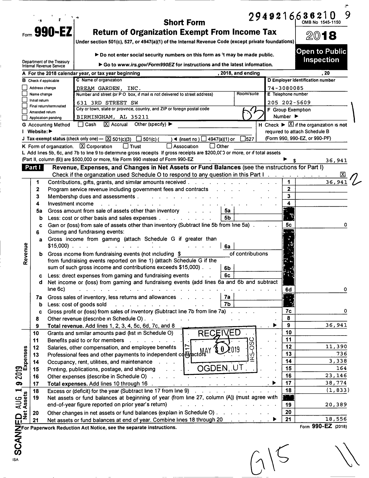 Image of first page of 2018 Form 990EZ for Dream Garden