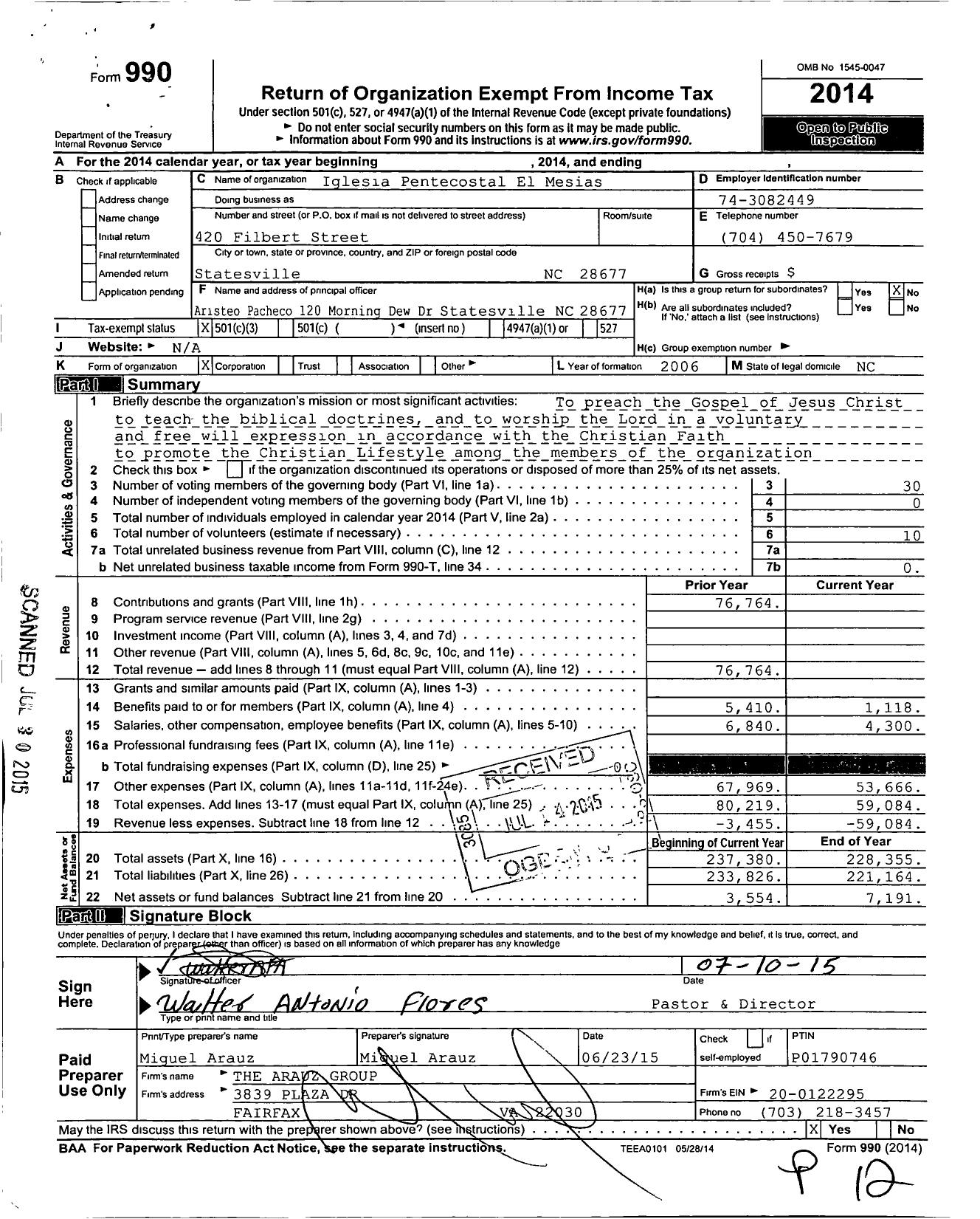 Image of first page of 2014 Form 990 for Iglesia Pentecostal El Mesias