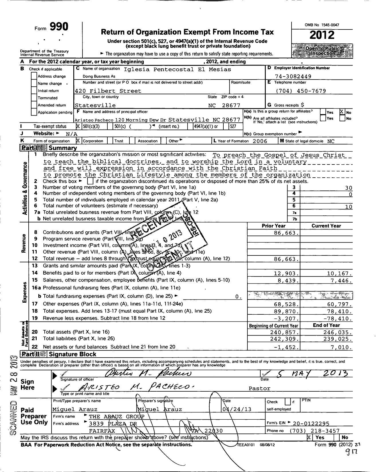 Image of first page of 2012 Form 990 for Iglesia Pentecostal El Mesias