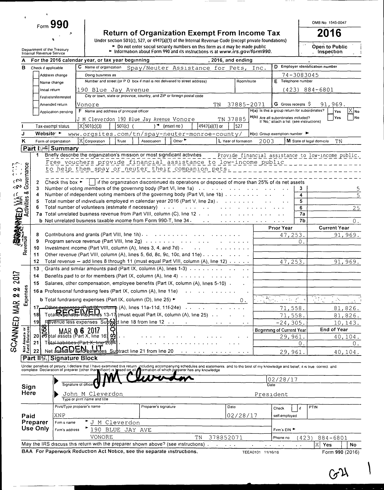 Image of first page of 2016 Form 990 for SpayNeuter Assistance for Pets