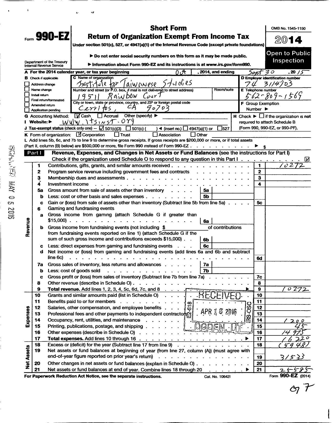 Image of first page of 2014 Form 990EZ for Institute for Taiwanese Studies