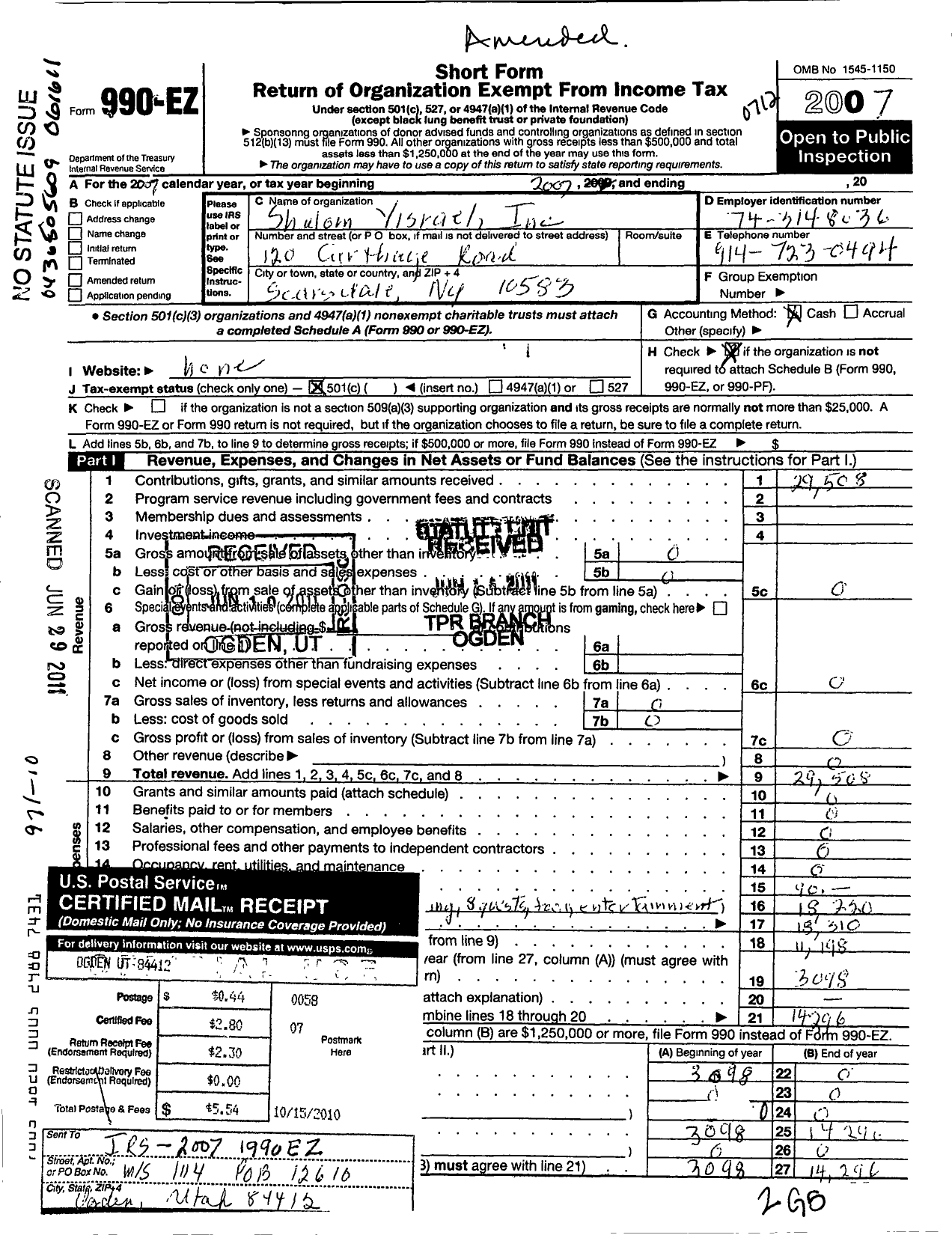 Image of first page of 2007 Form 990EO for Shalom Yisrael