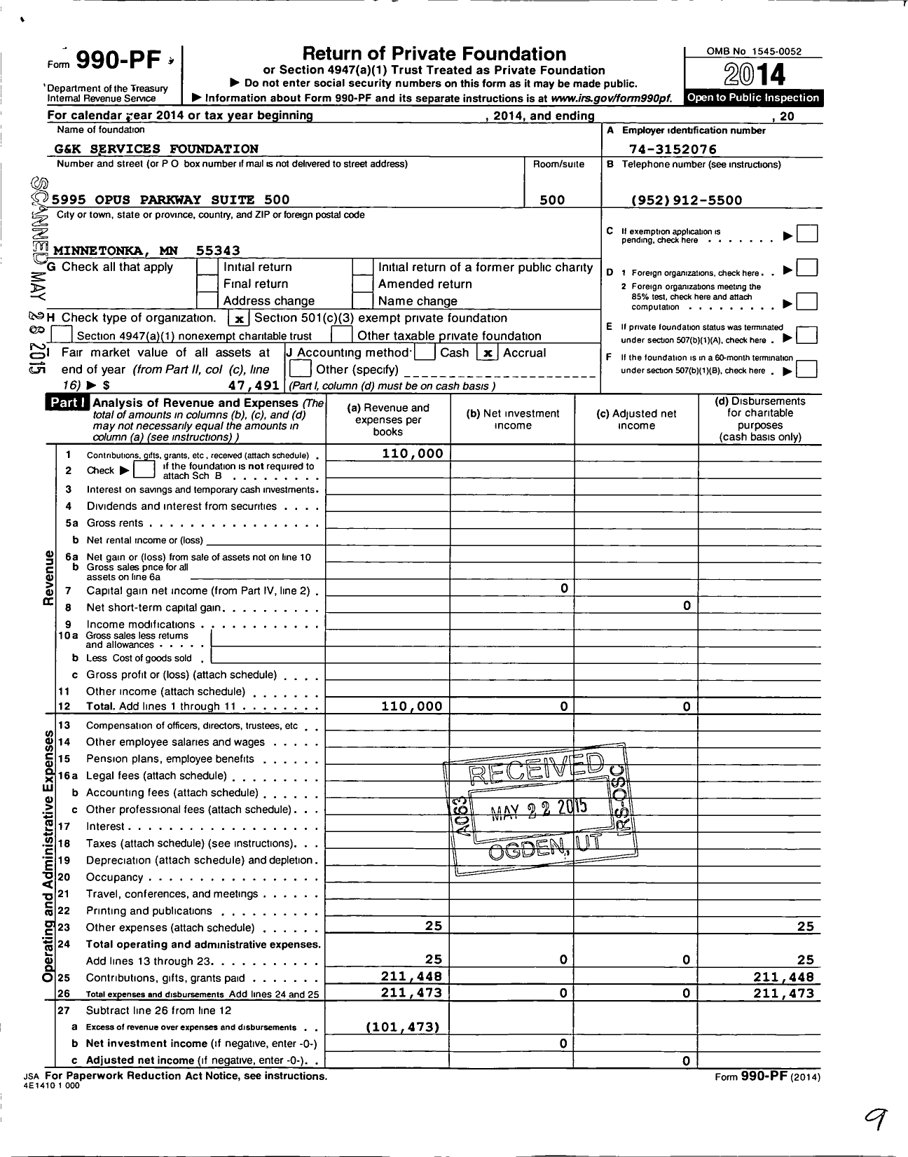Image of first page of 2014 Form 990PF for G&K Services Foundation